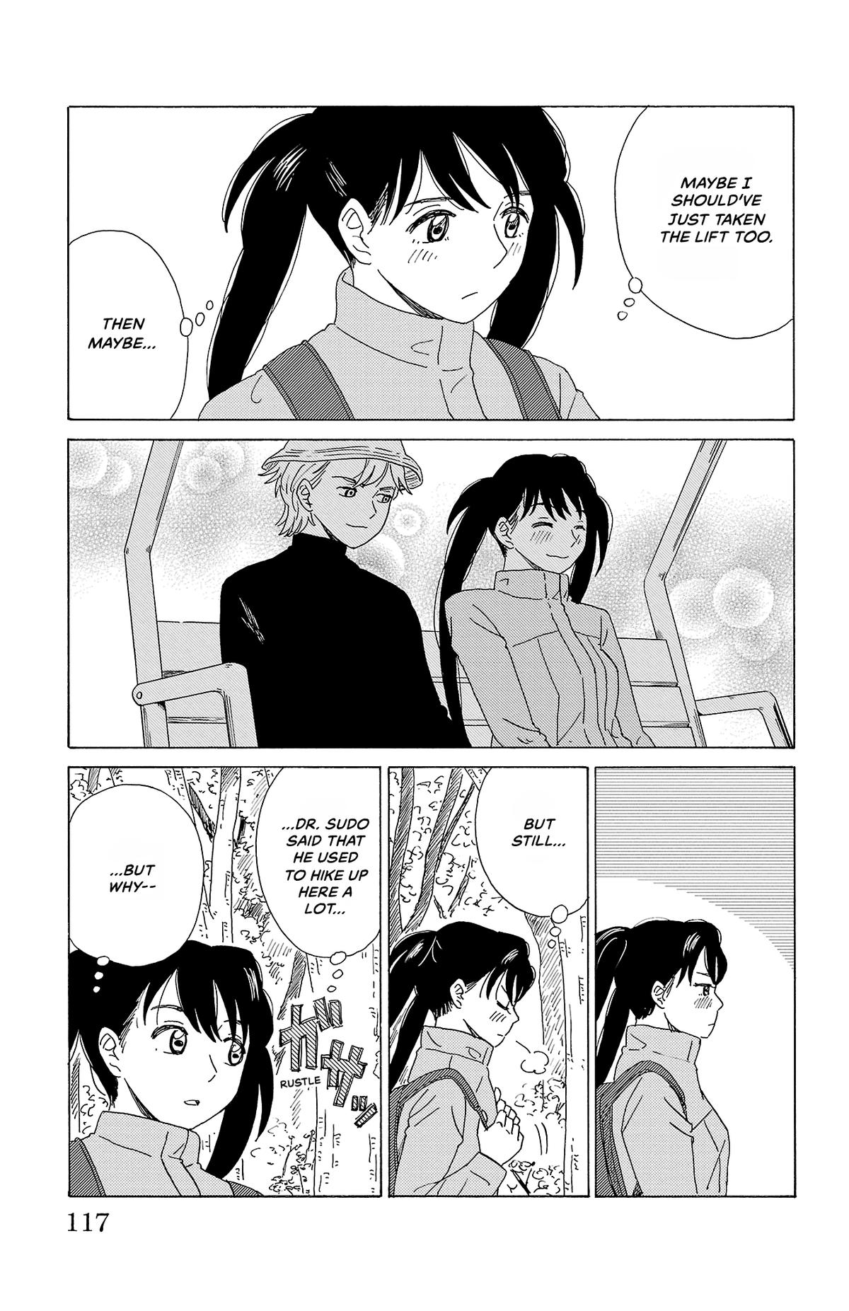 The Gene of AI Chapter 50 page 9 - 