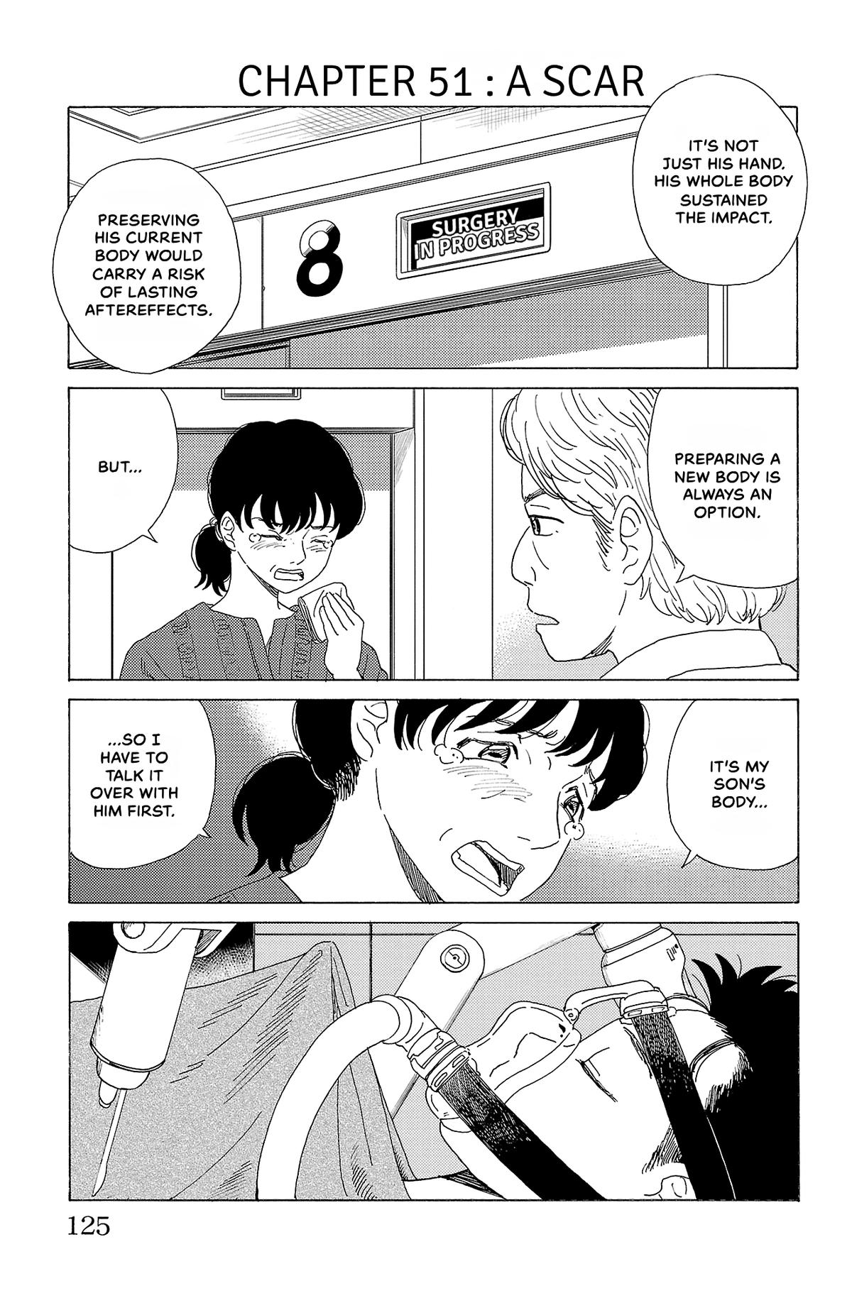 The Gene of AI Chapter 51 page 1 - 