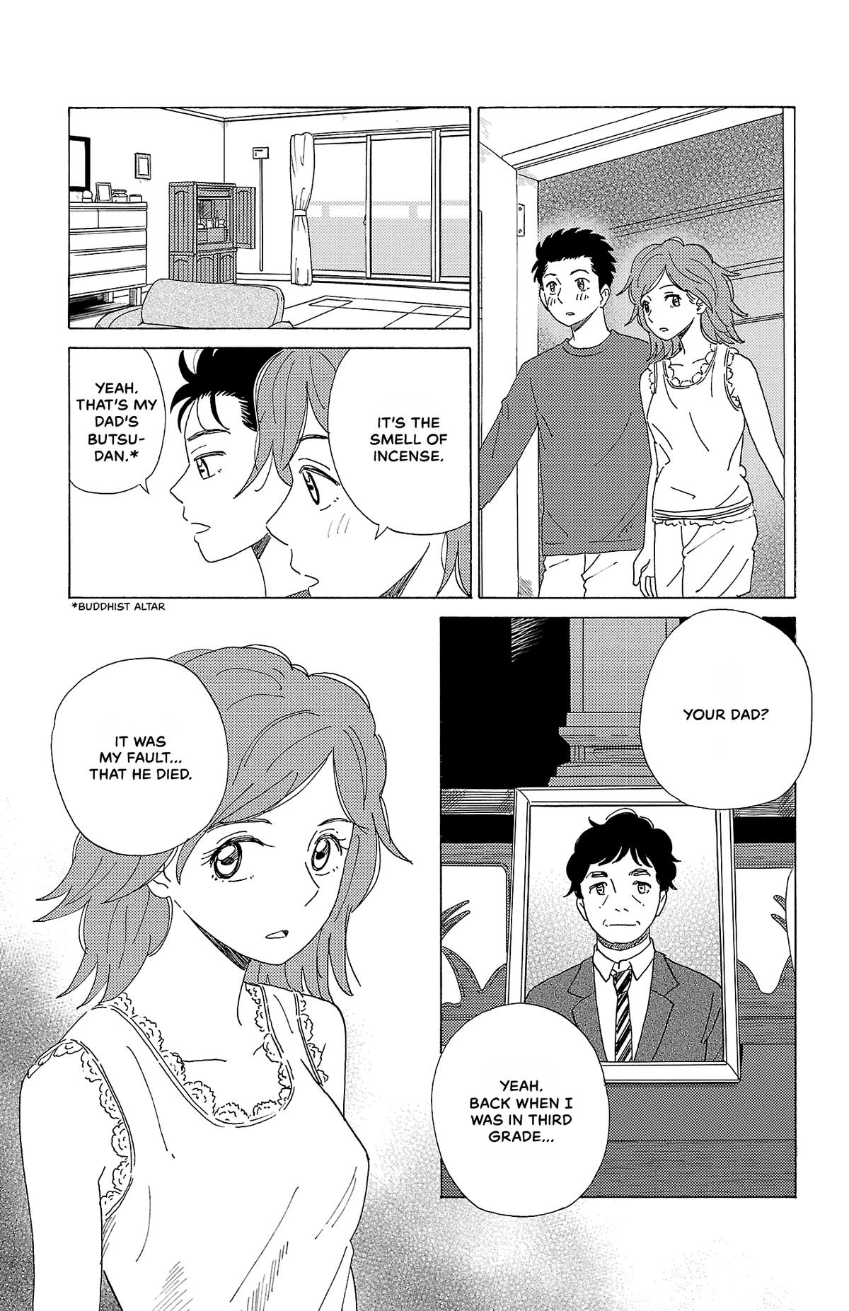 The Gene of AI Chapter 51 page 11 - 