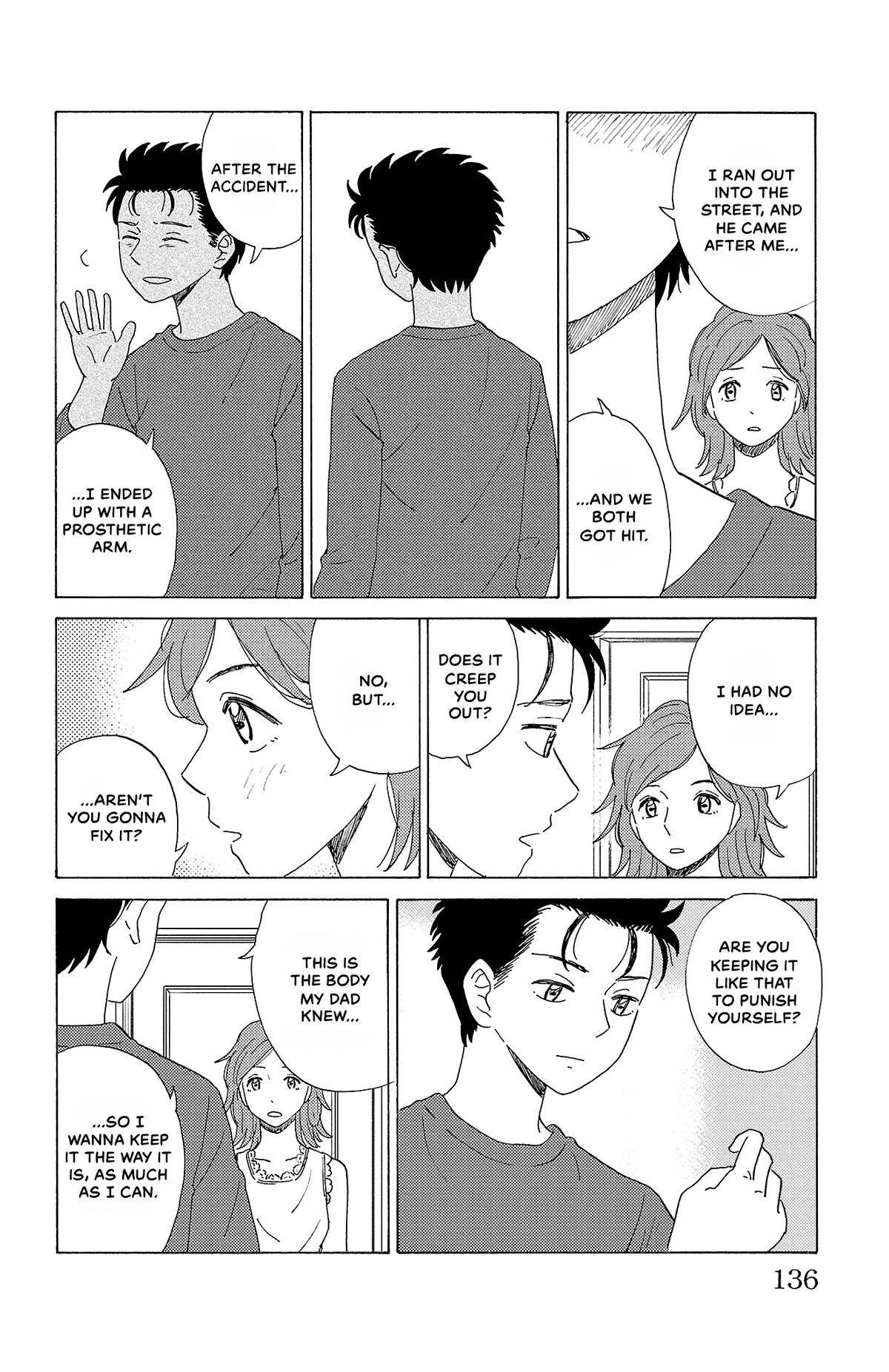 The Gene of AI Chapter 51 page 12 - 