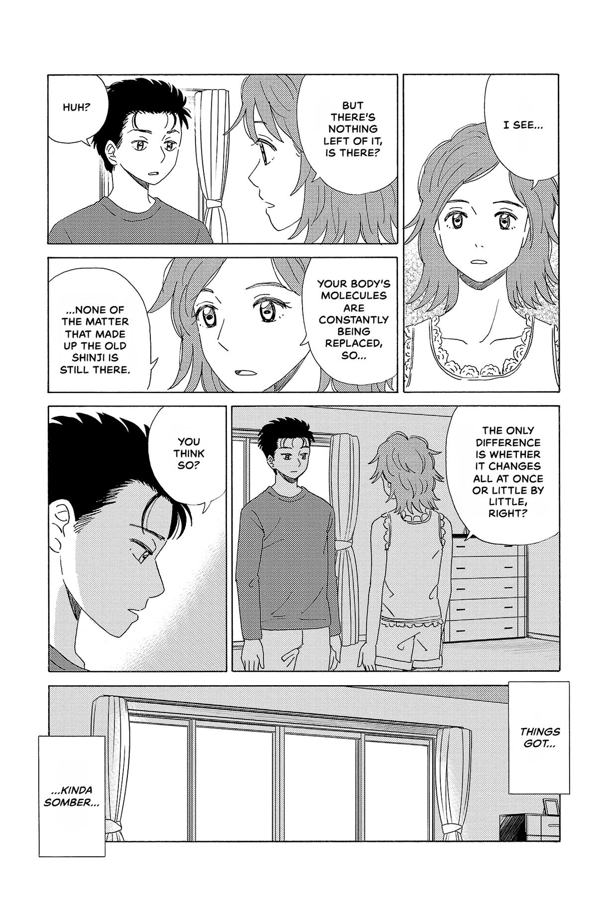 The Gene of AI Chapter 51 page 13 - 