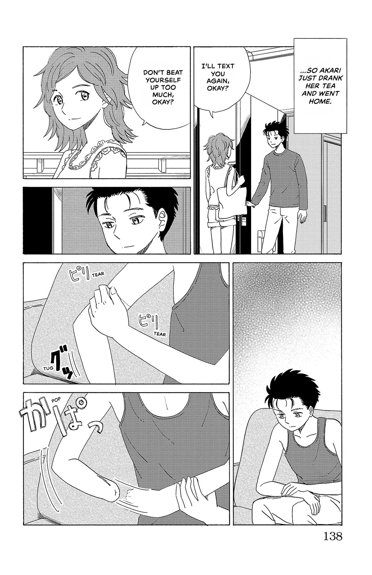 The Gene of AI Chapter 51 page 14 - 