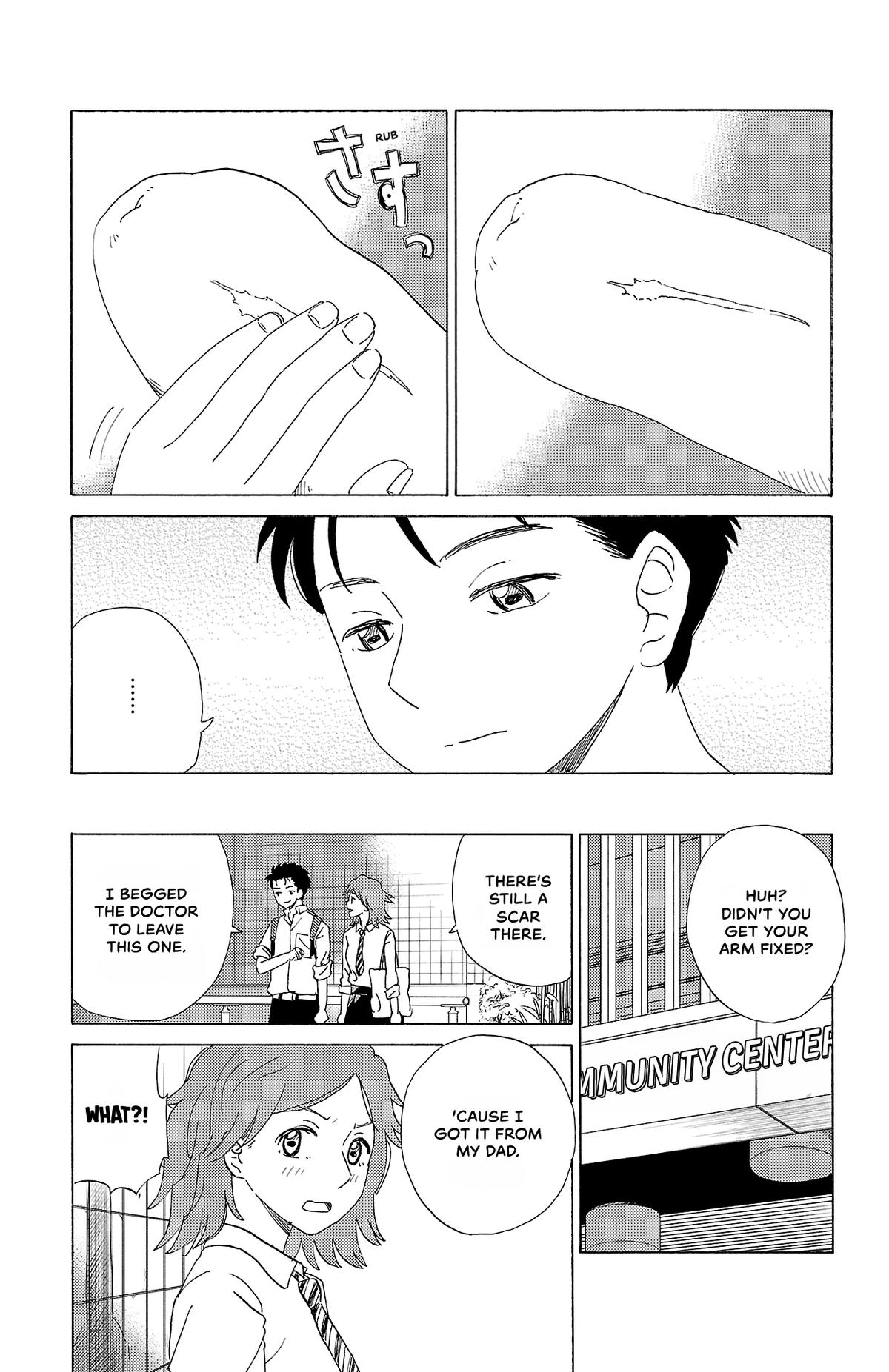 The Gene of AI Chapter 51 page 15 - 