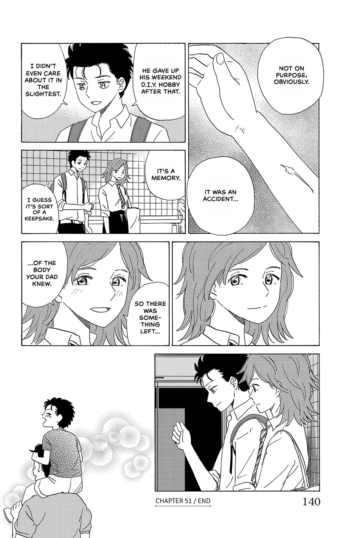 The Gene of AI Chapter 51 page 16 - 