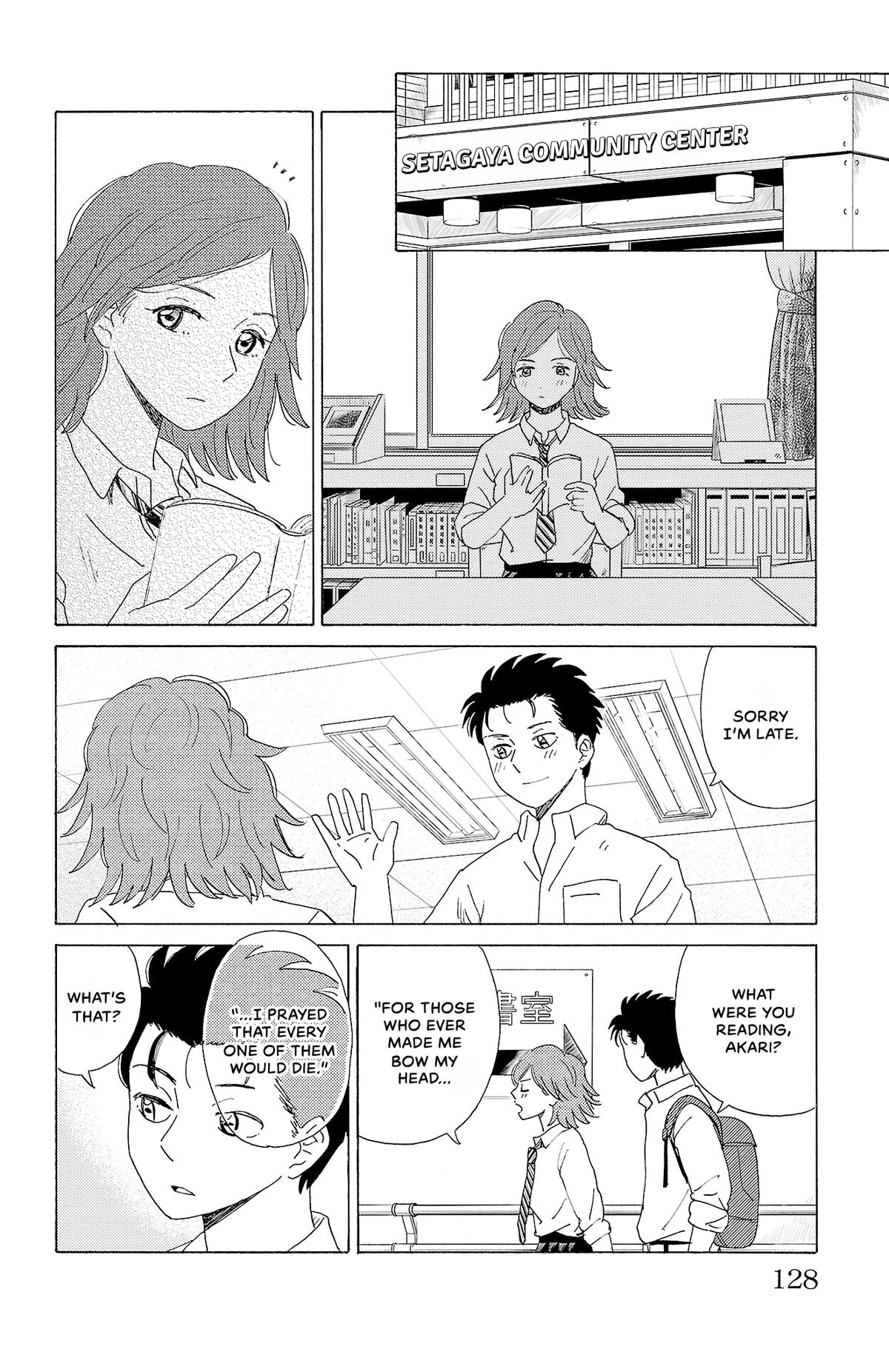 The Gene of AI Chapter 51 page 4 - 