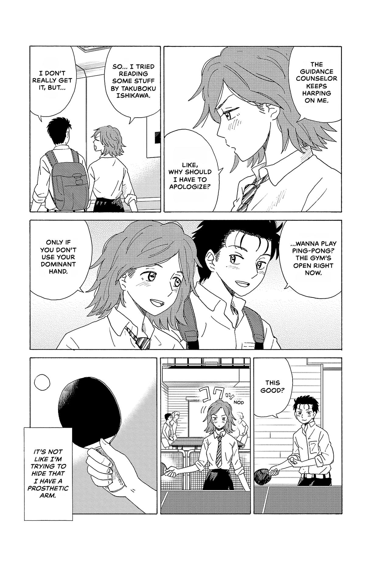 The Gene of AI Chapter 51 page 5 - 