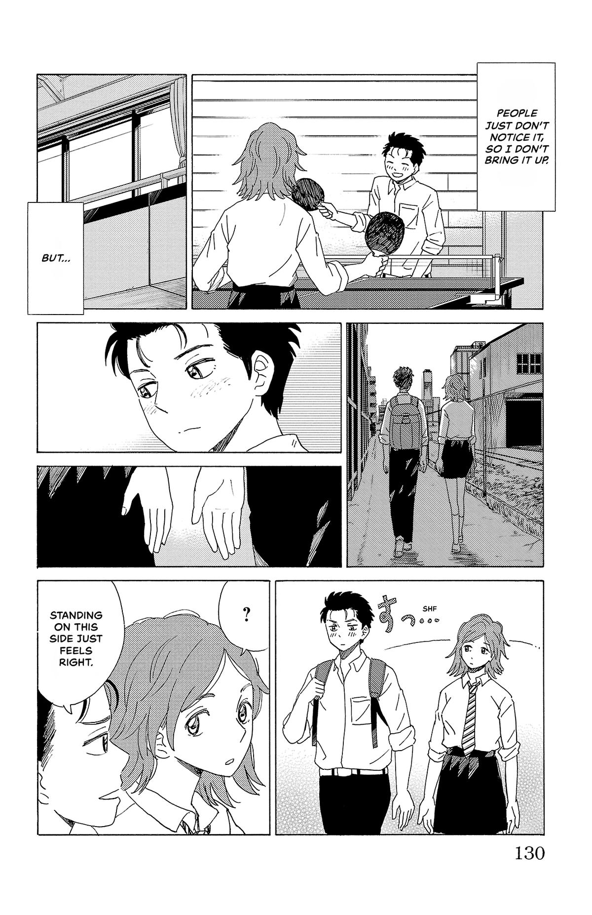 The Gene of AI Chapter 51 page 6 - 