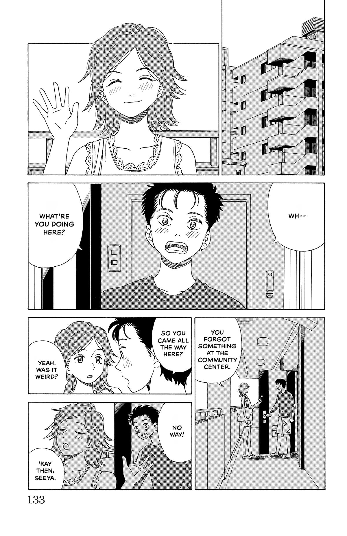 The Gene of AI Chapter 51 page 9 - 