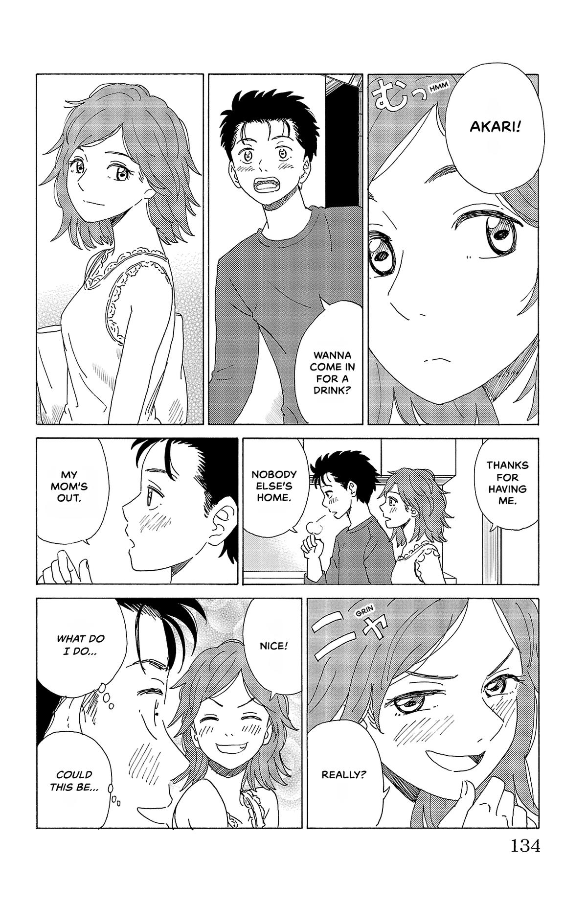 The Gene of AI Chapter 51 page 10 - 