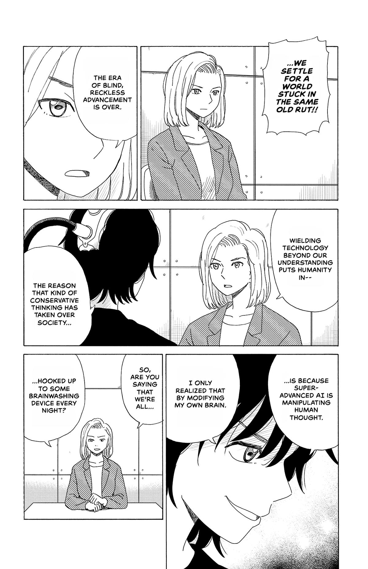 The Gene of AI Chapter 52 page 12 - 