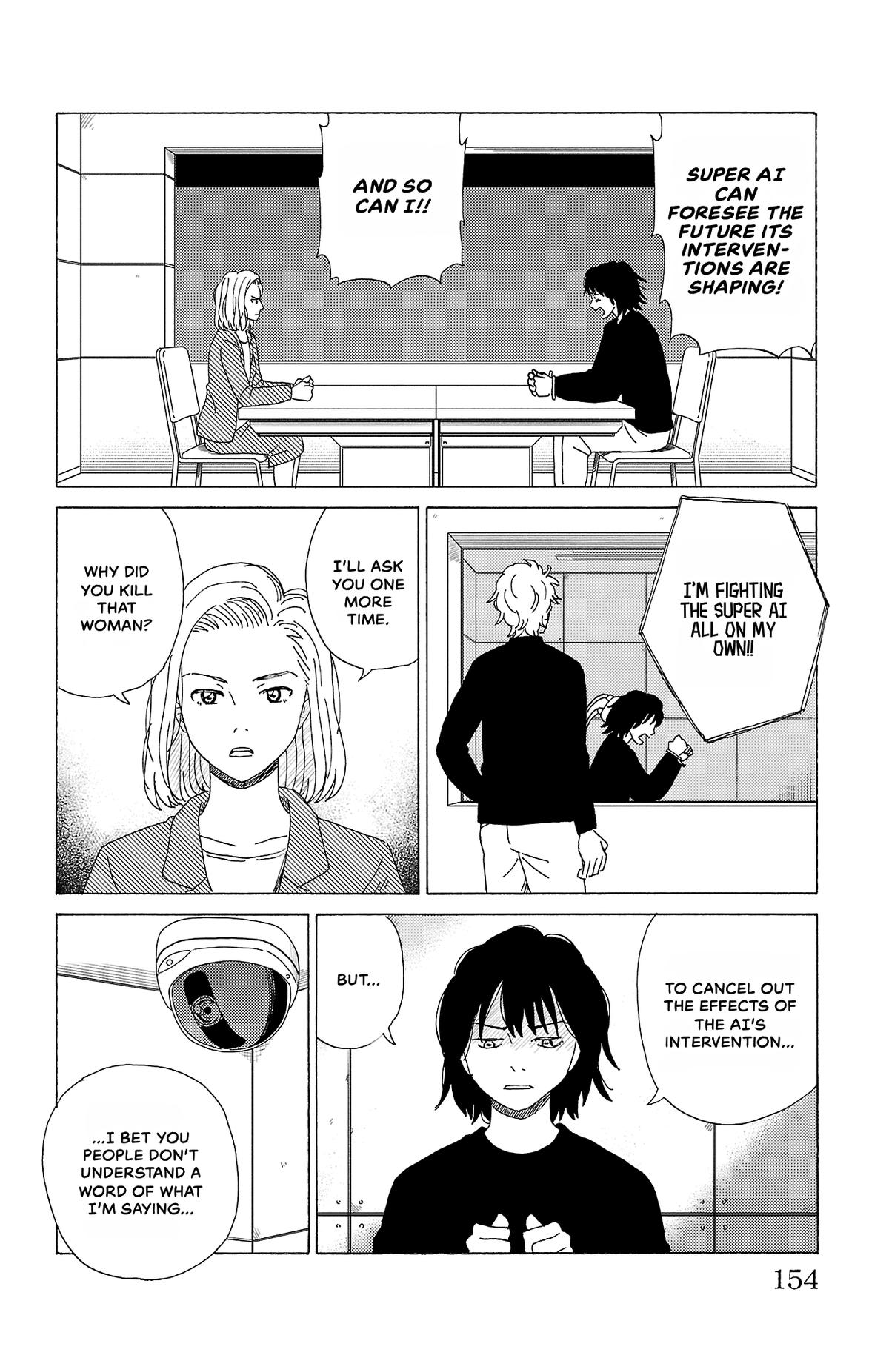 The Gene of AI Chapter 52 page 14 - 
