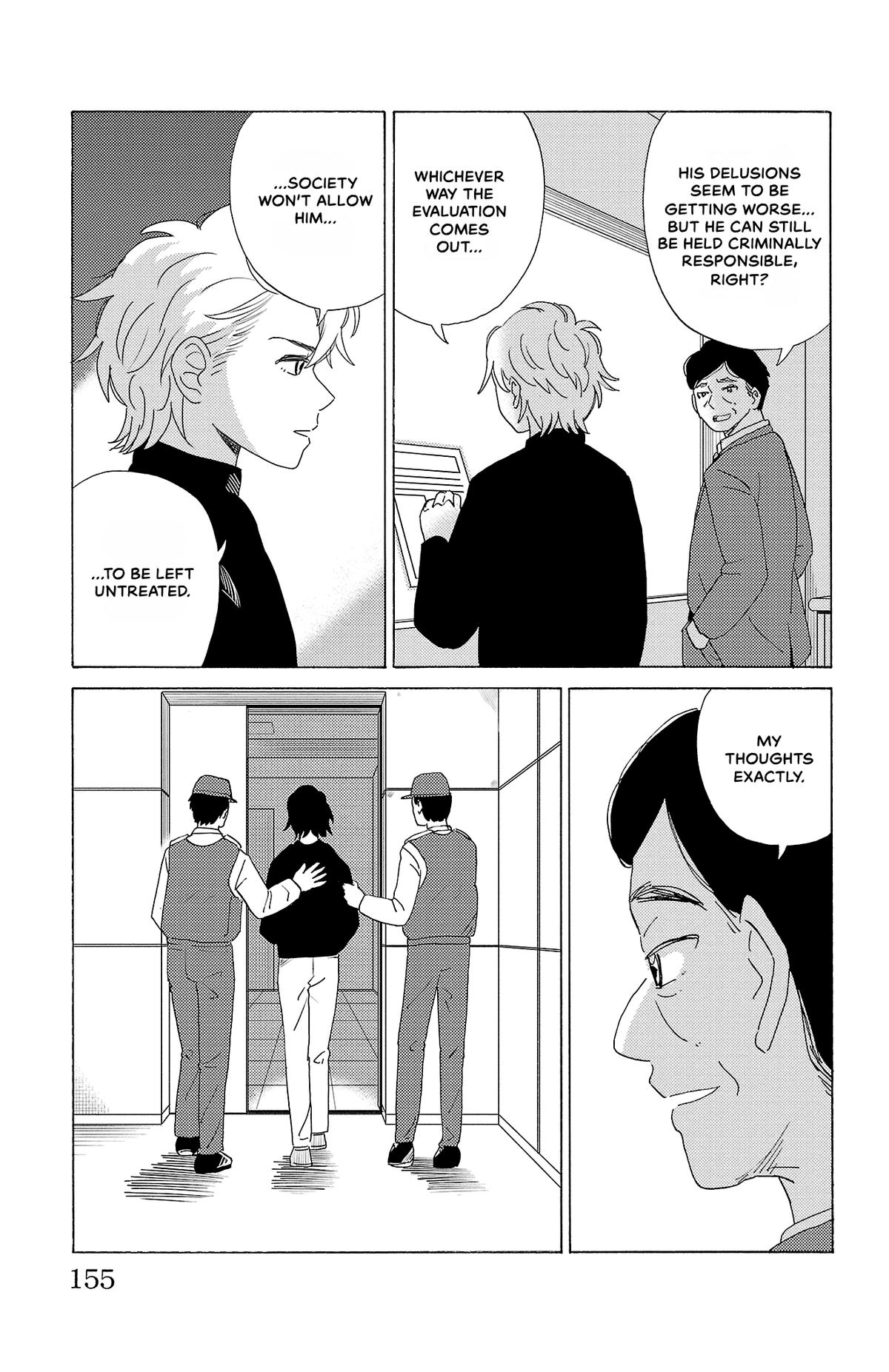 The Gene of AI Chapter 52 page 15 - 