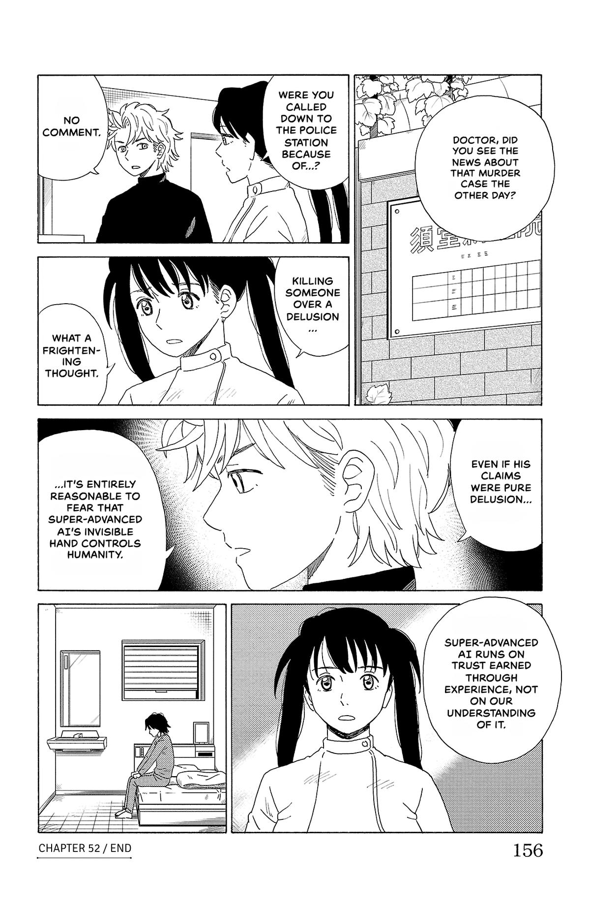 The Gene of AI Chapter 52 page 16 - 