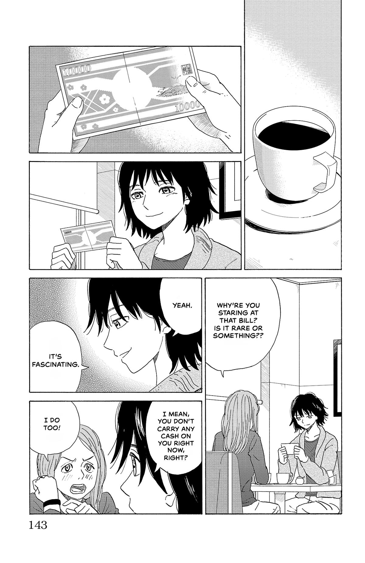 The Gene of AI Chapter 52 page 3 - 