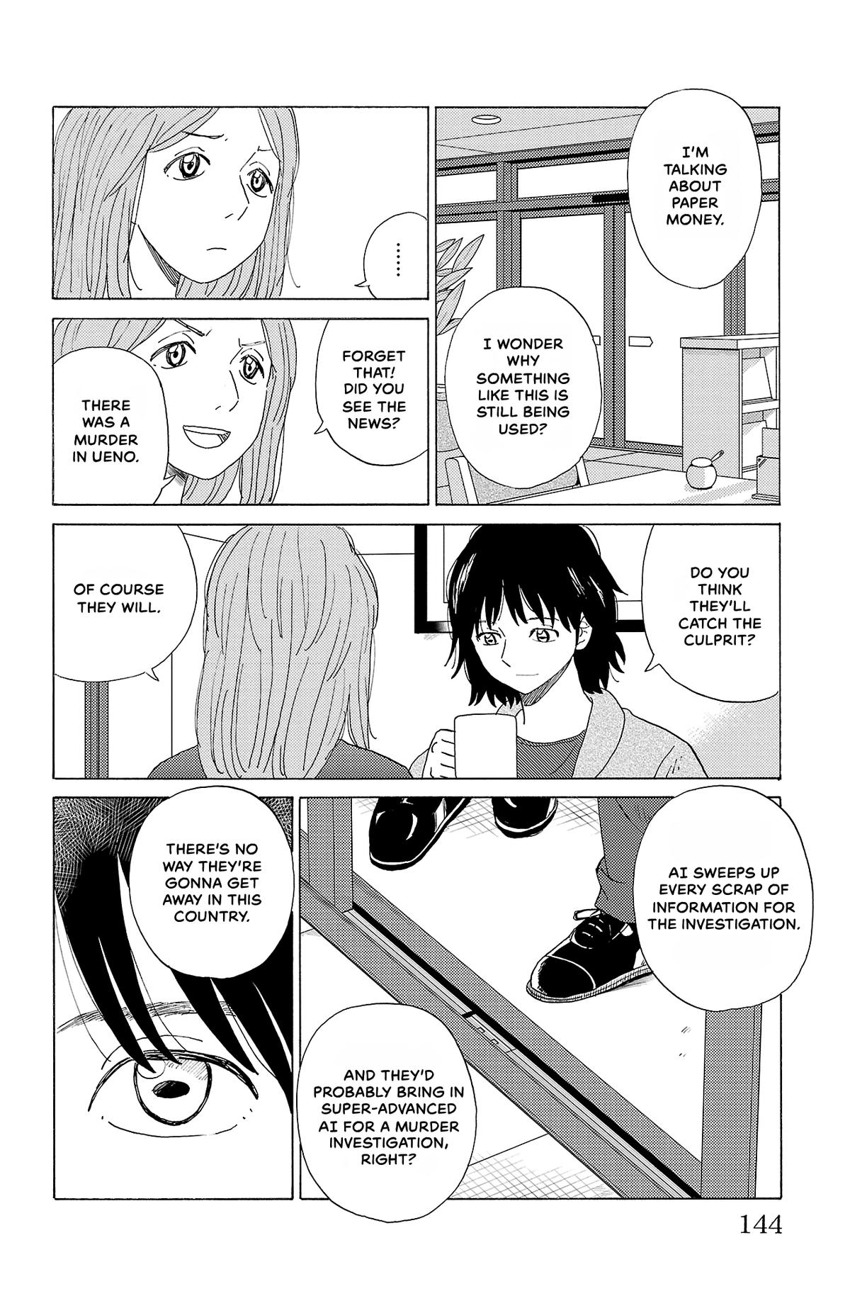 The Gene of AI Chapter 52 page 4 - 