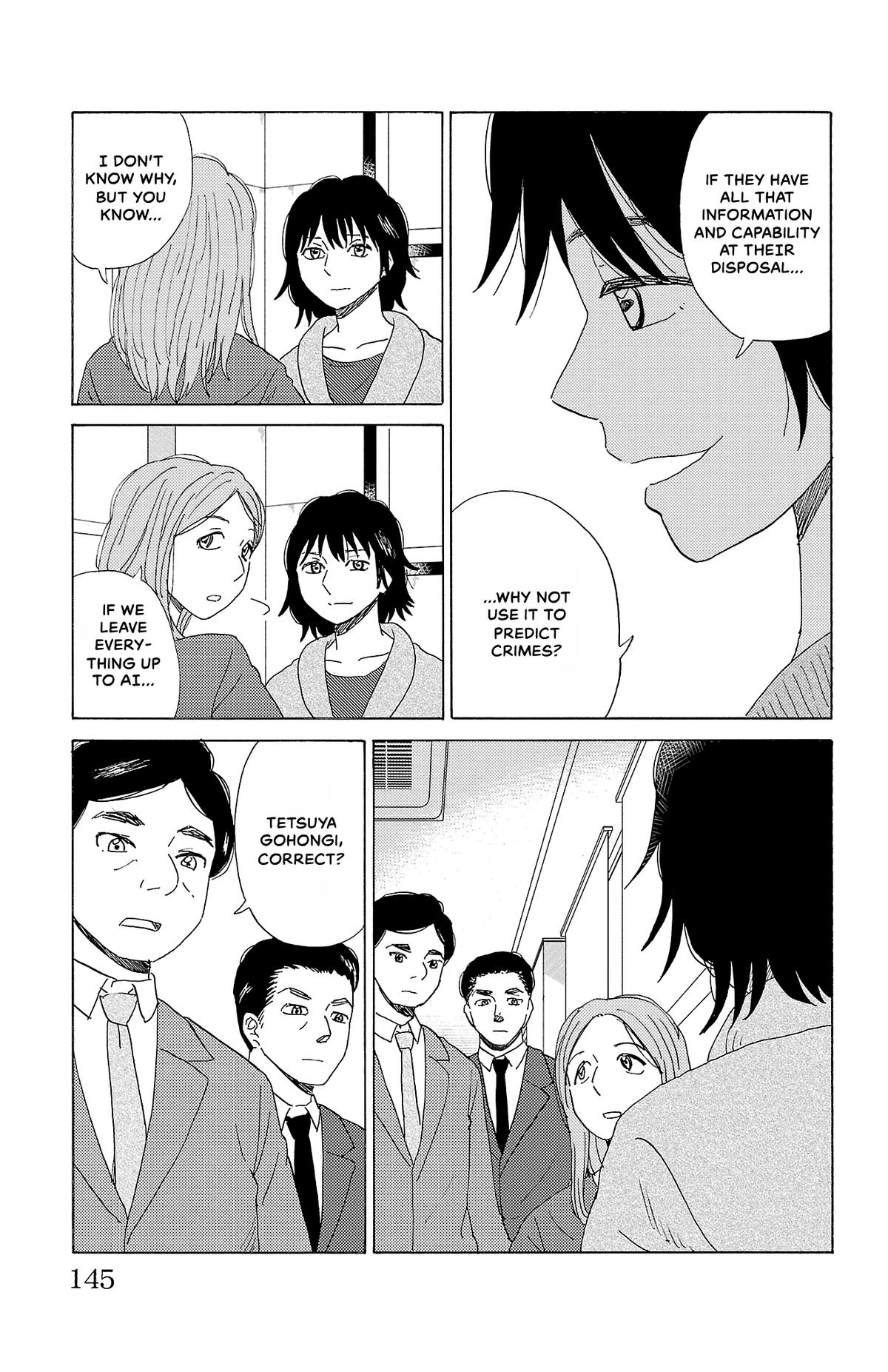 The Gene of AI Chapter 52 page 5 - 