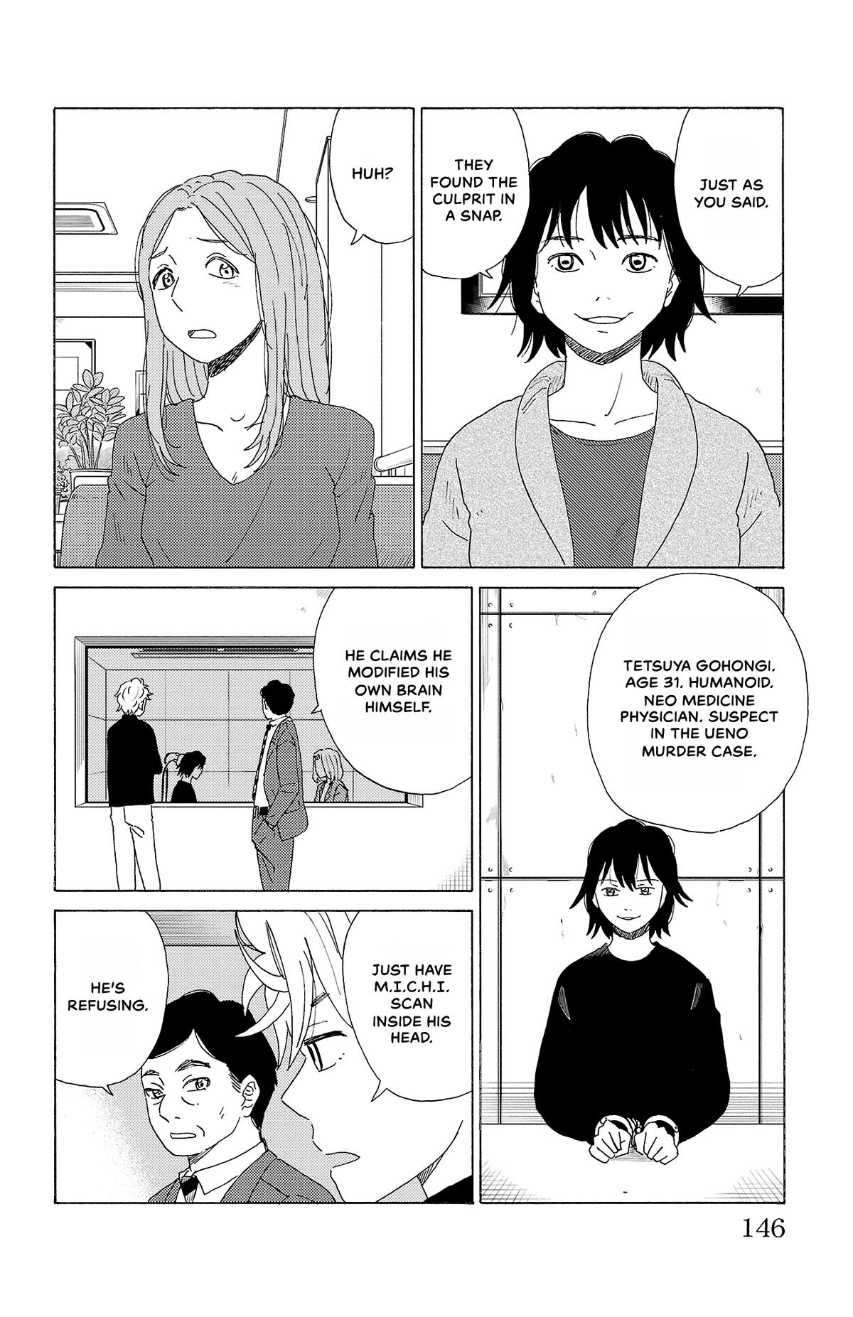 The Gene of AI Chapter 52 page 6 - 