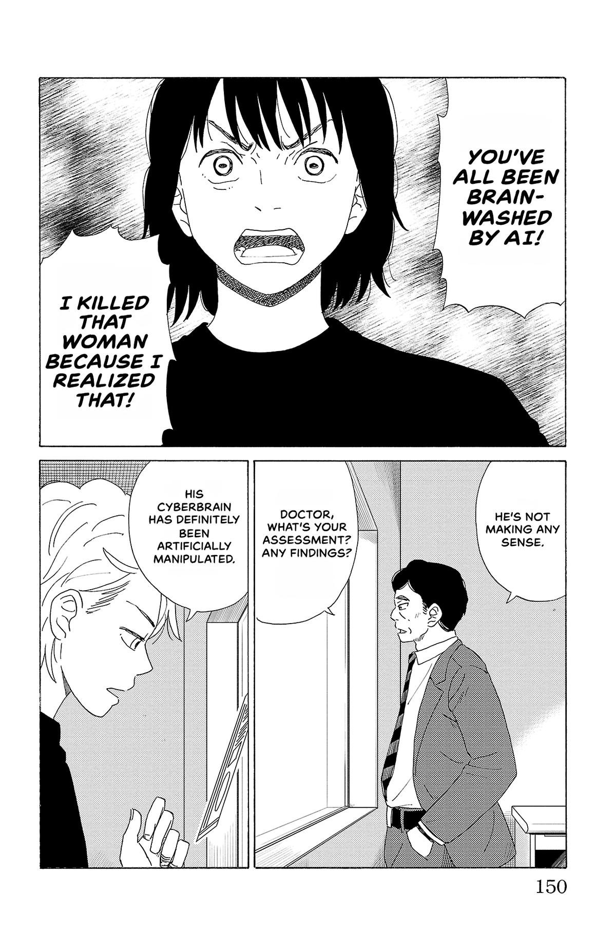 The Gene of AI Chapter 52 page 10 - 