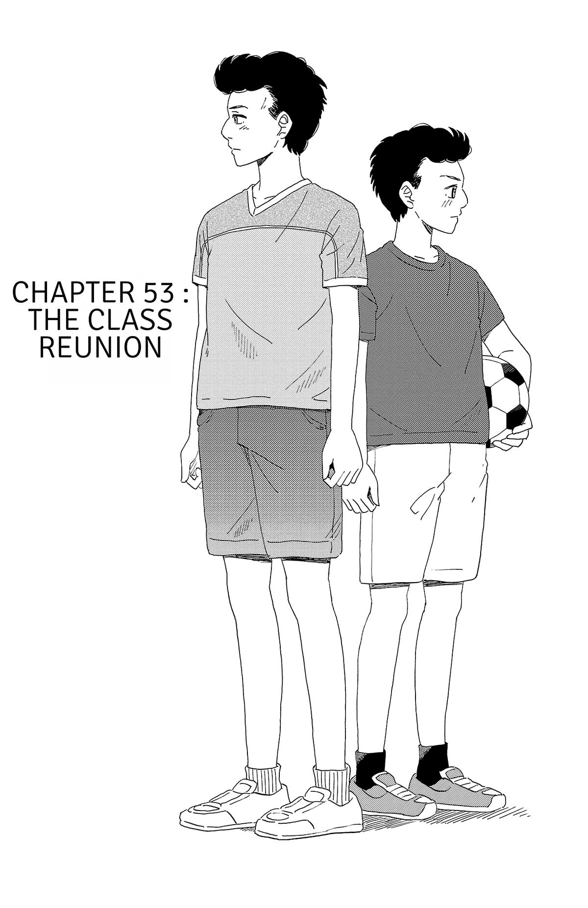 The Gene of AI Chapter 53 page 1 - 