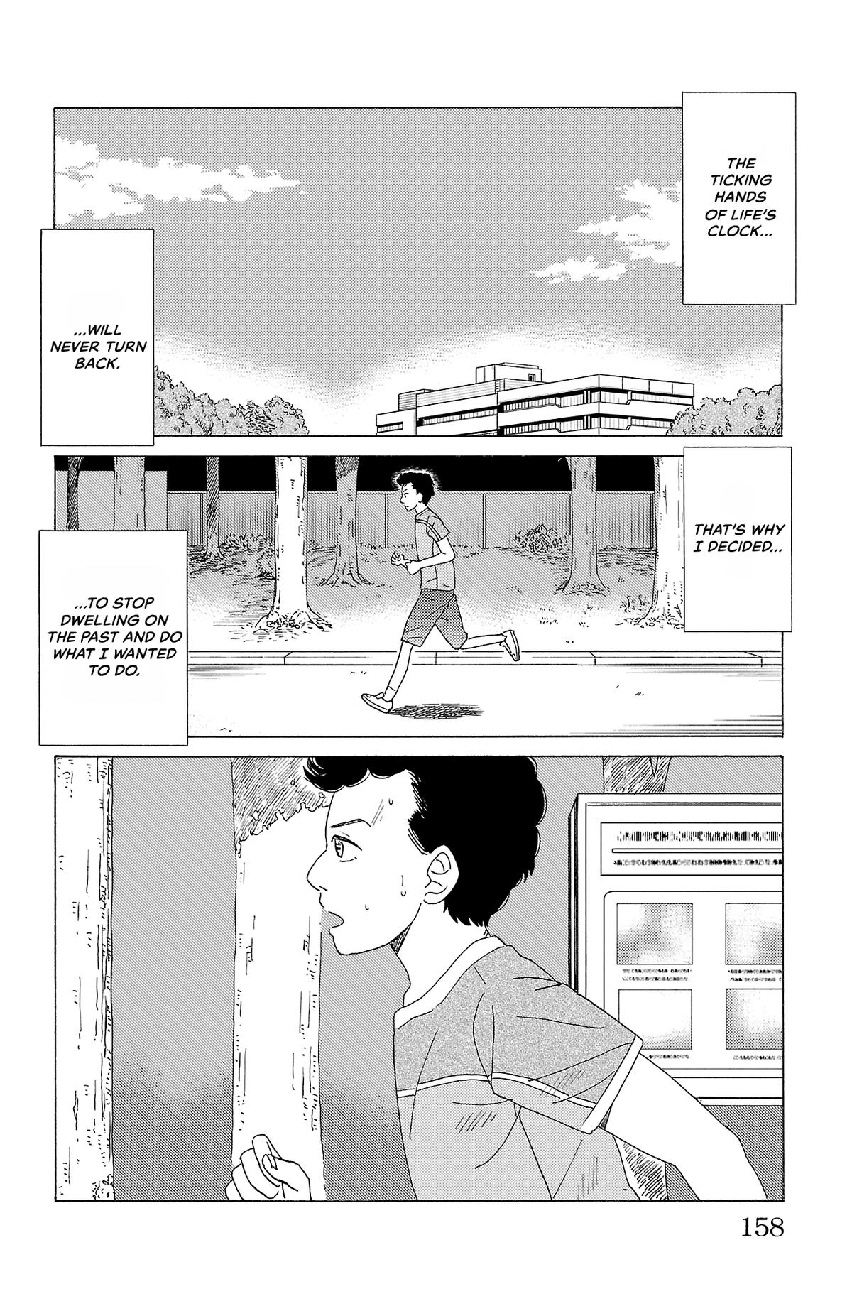 The Gene of AI Chapter 53 page 2 - 