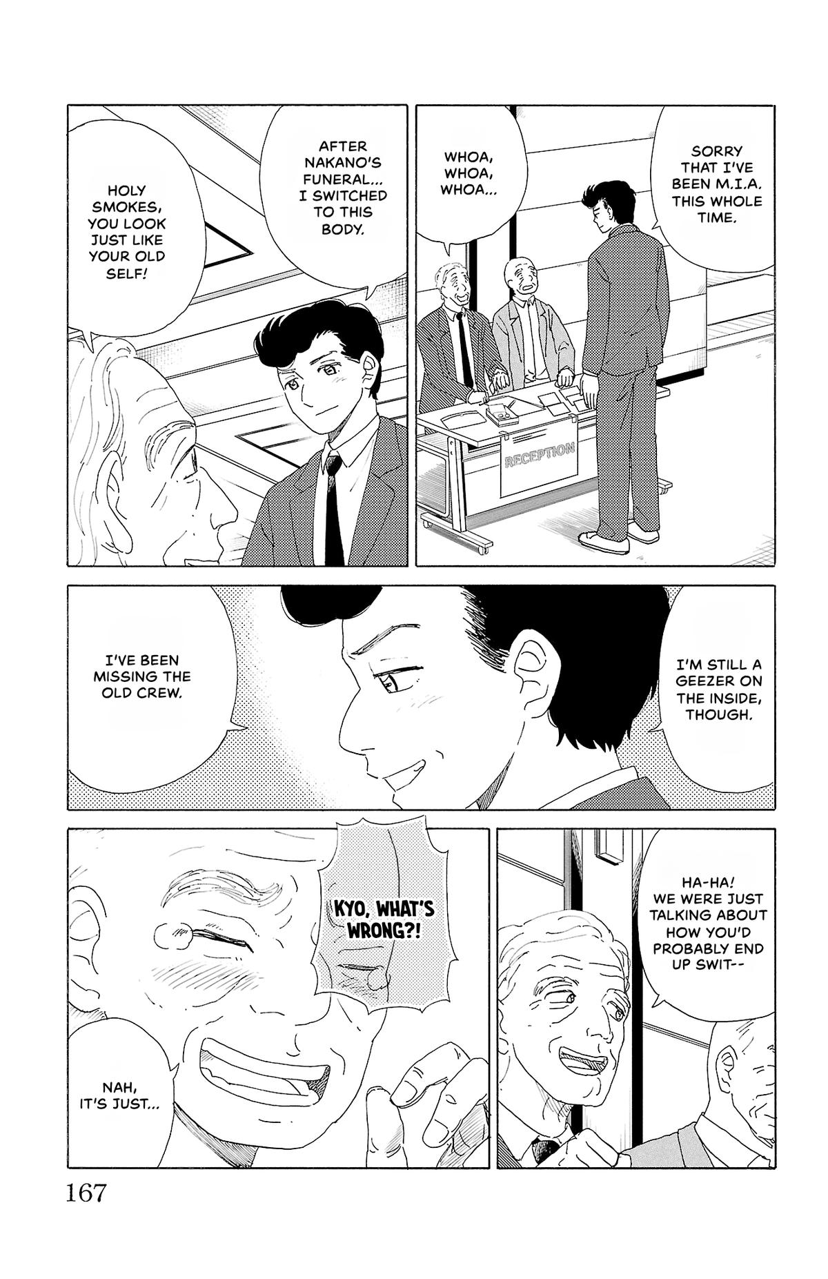 The Gene of AI Chapter 53 page 11 - 