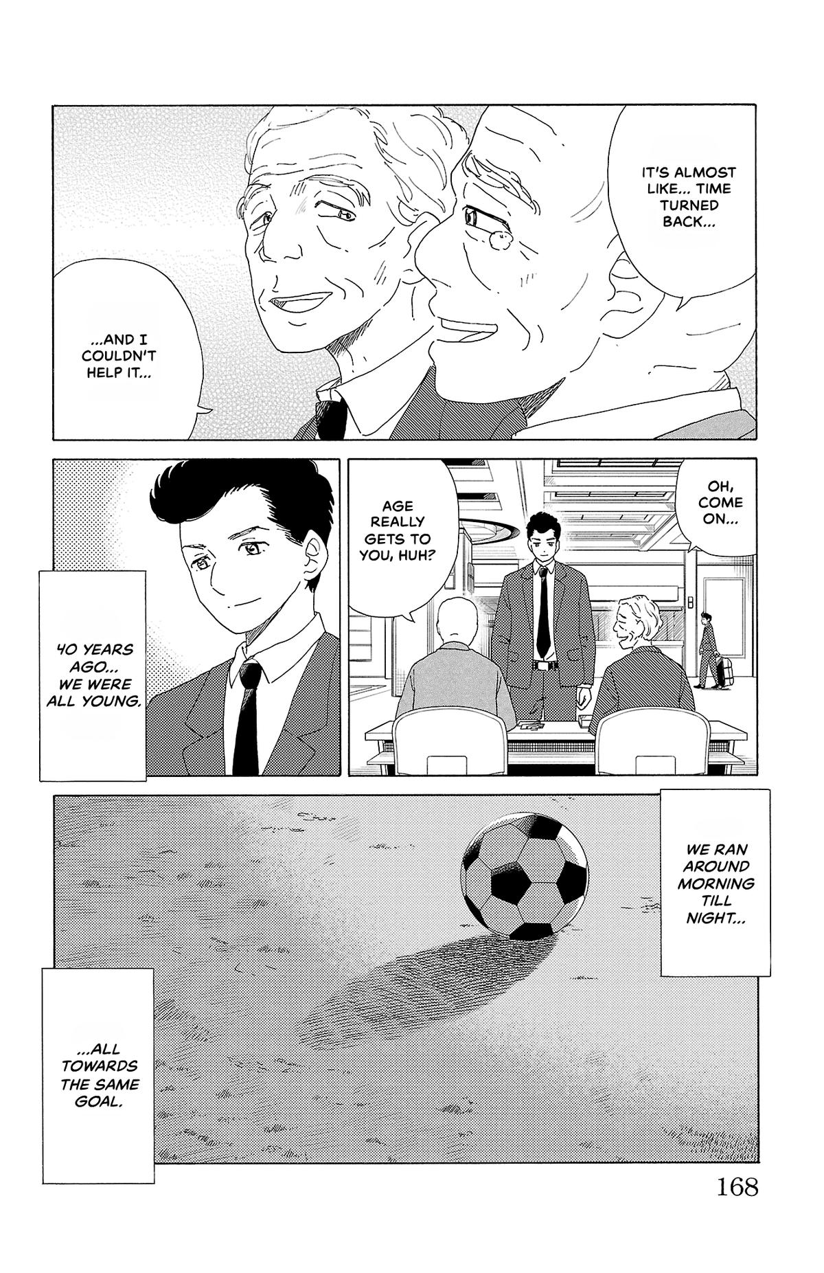 The Gene of AI Chapter 53 page 12 - 