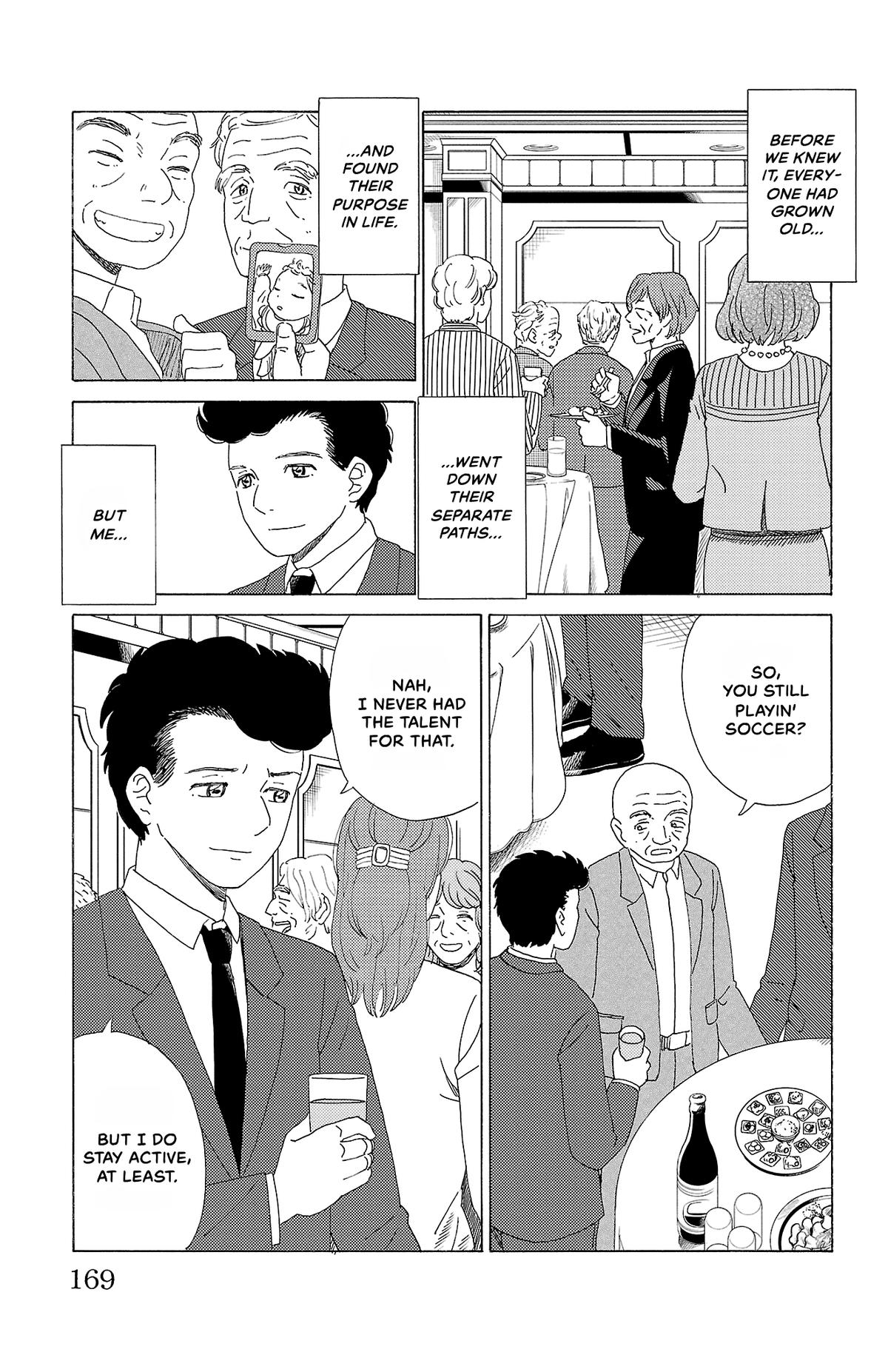 The Gene of AI Chapter 53 page 13 - 