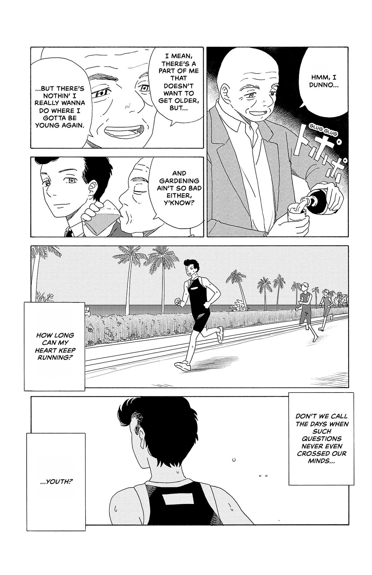 The Gene of AI Chapter 53 page 15 - 