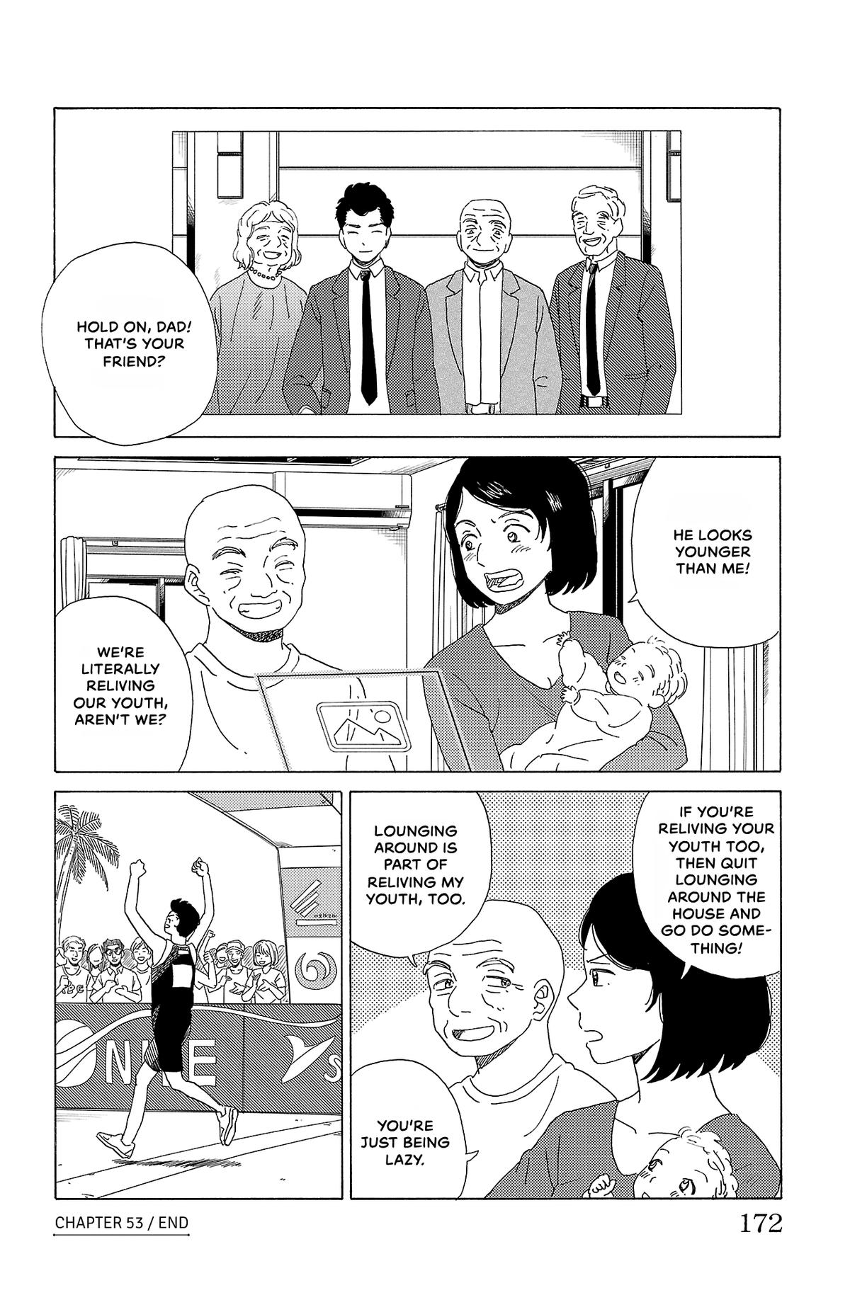 The Gene of AI Chapter 53 page 16 - 