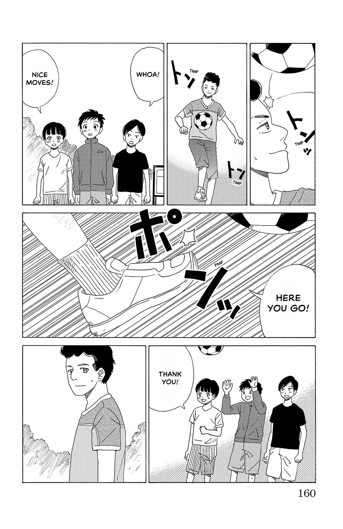 The Gene of AI Chapter 53 page 4 - 