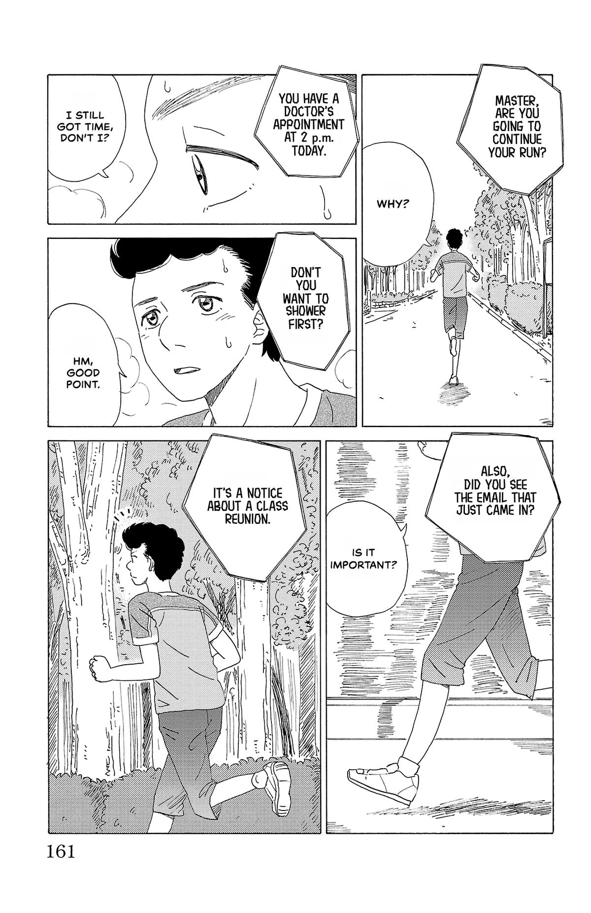 The Gene of AI Chapter 53 page 5 - 
