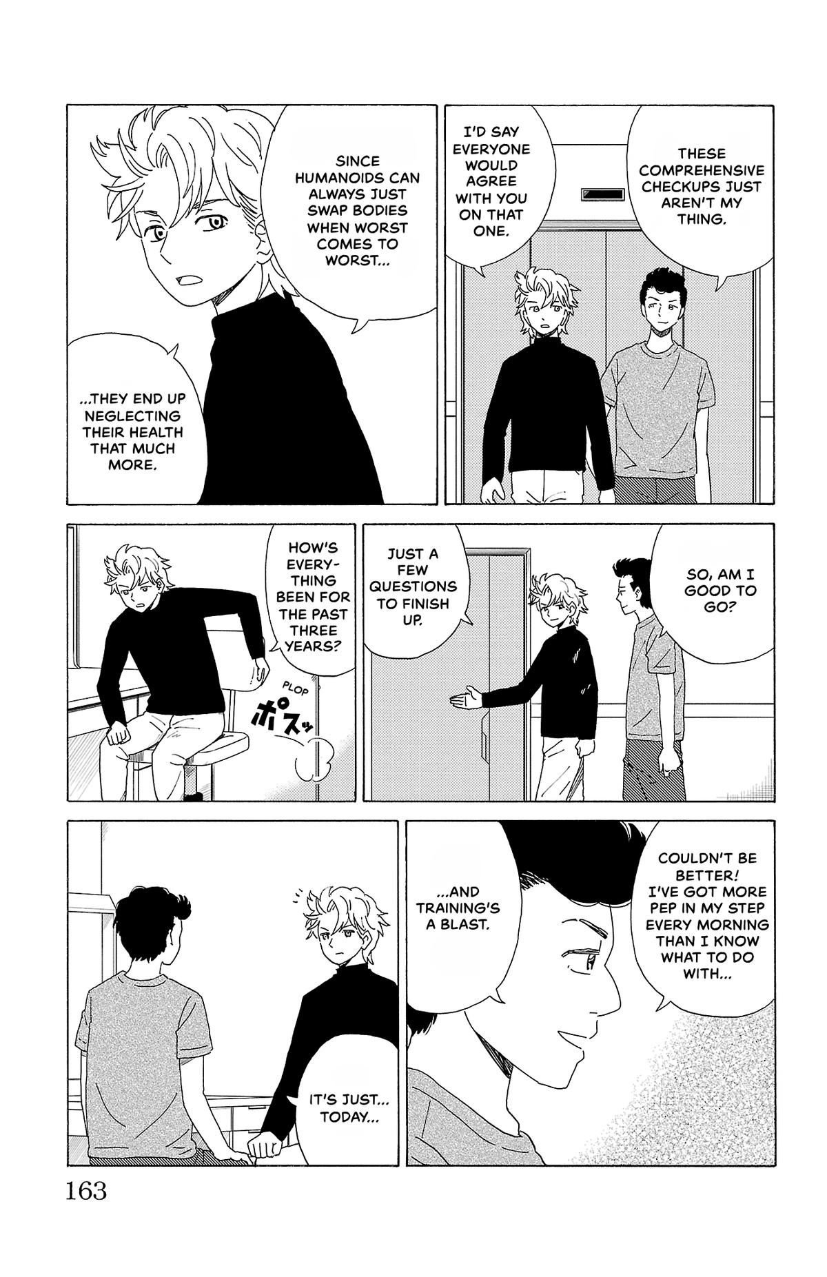 The Gene of AI Chapter 53 page 7 - 