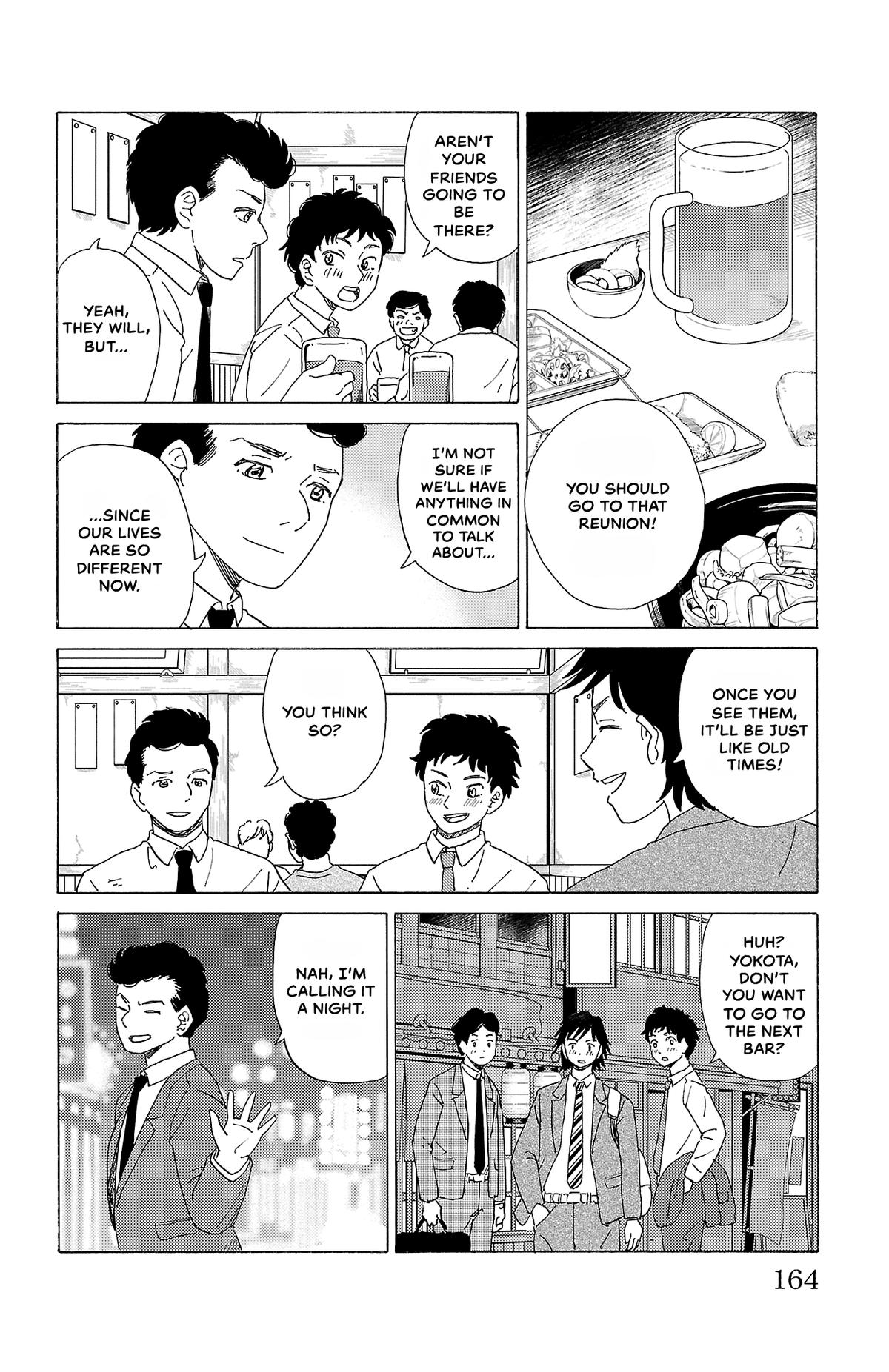 The Gene of AI Chapter 53 page 8 - 