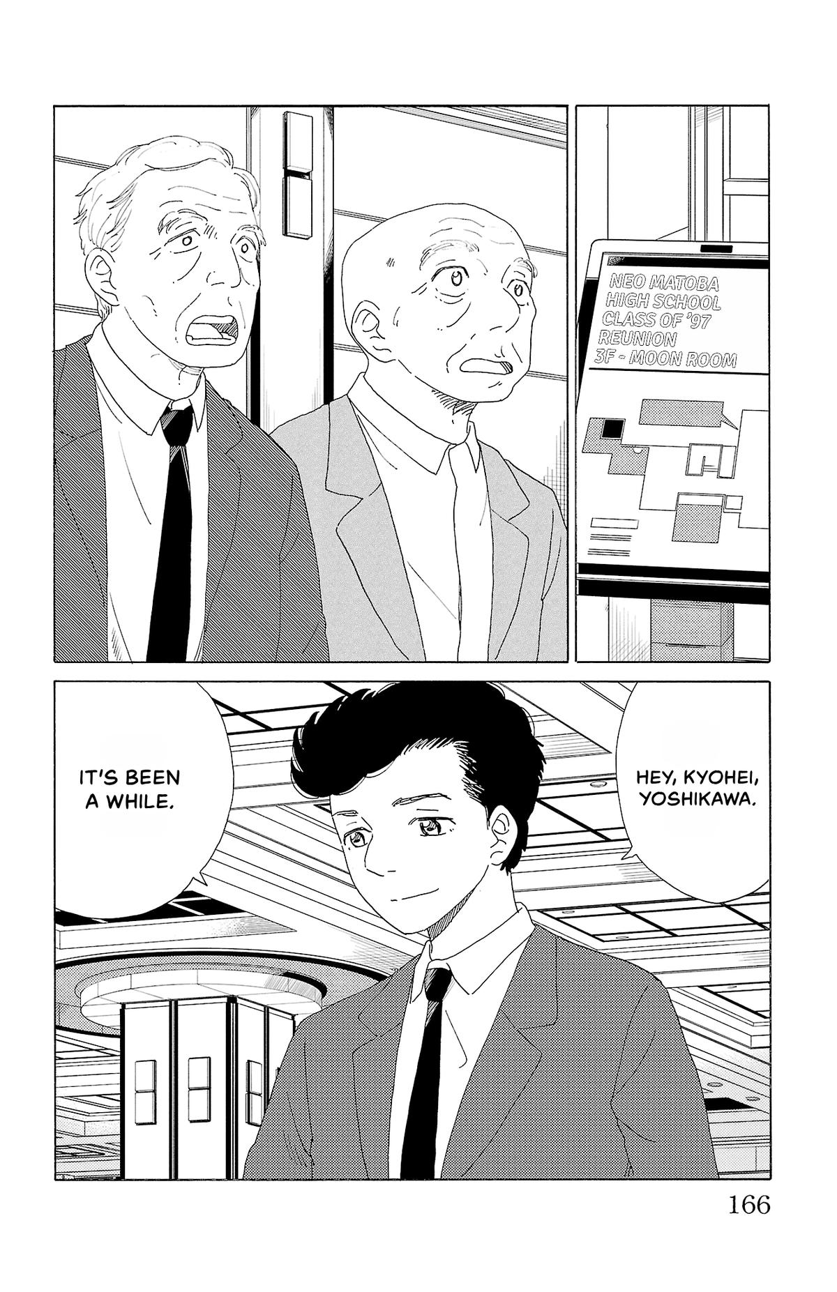 The Gene of AI Chapter 53 page 10 - 