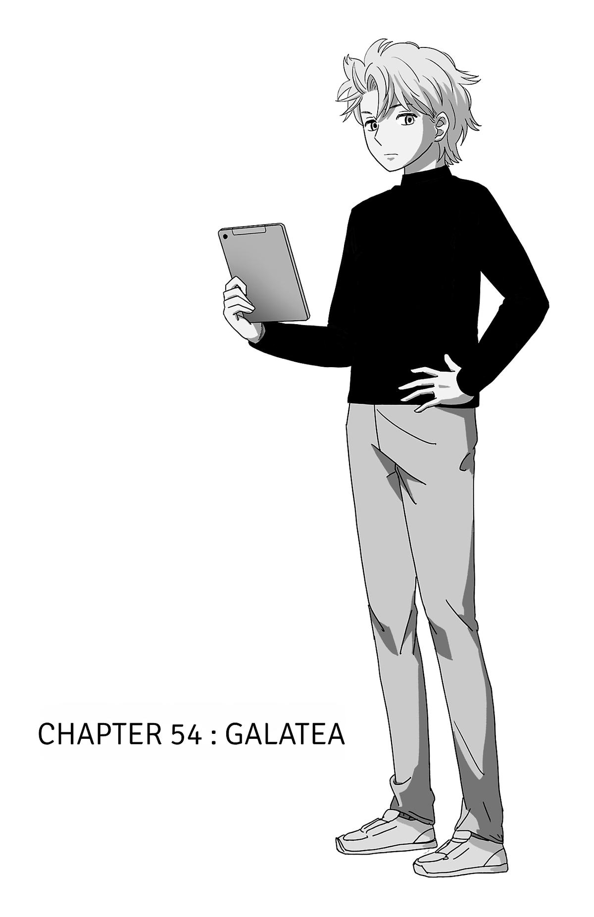 The Gene of AI Chapter 54 page 1 - 