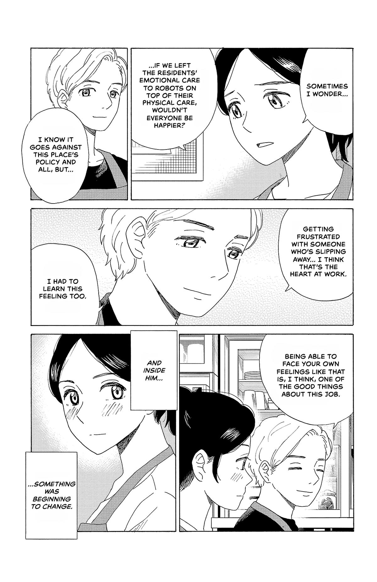 The Gene of AI Chapter 54 page 11 - 