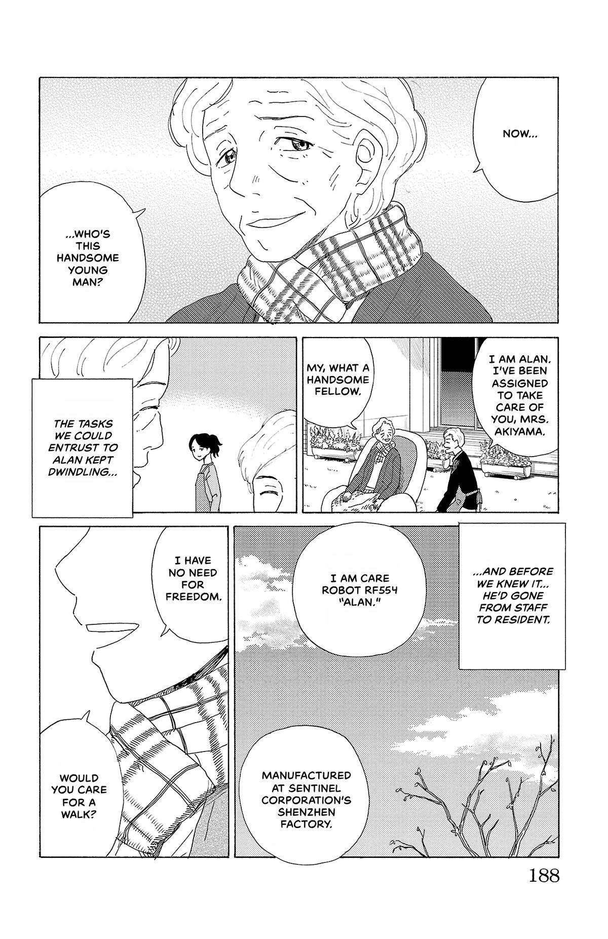 The Gene of AI Chapter 54 page 16 - 