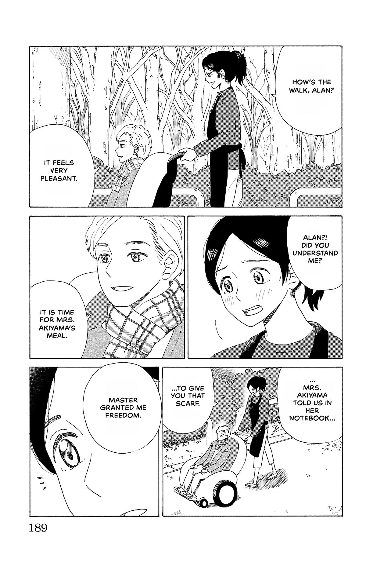 The Gene of AI Chapter 54 page 17 - 