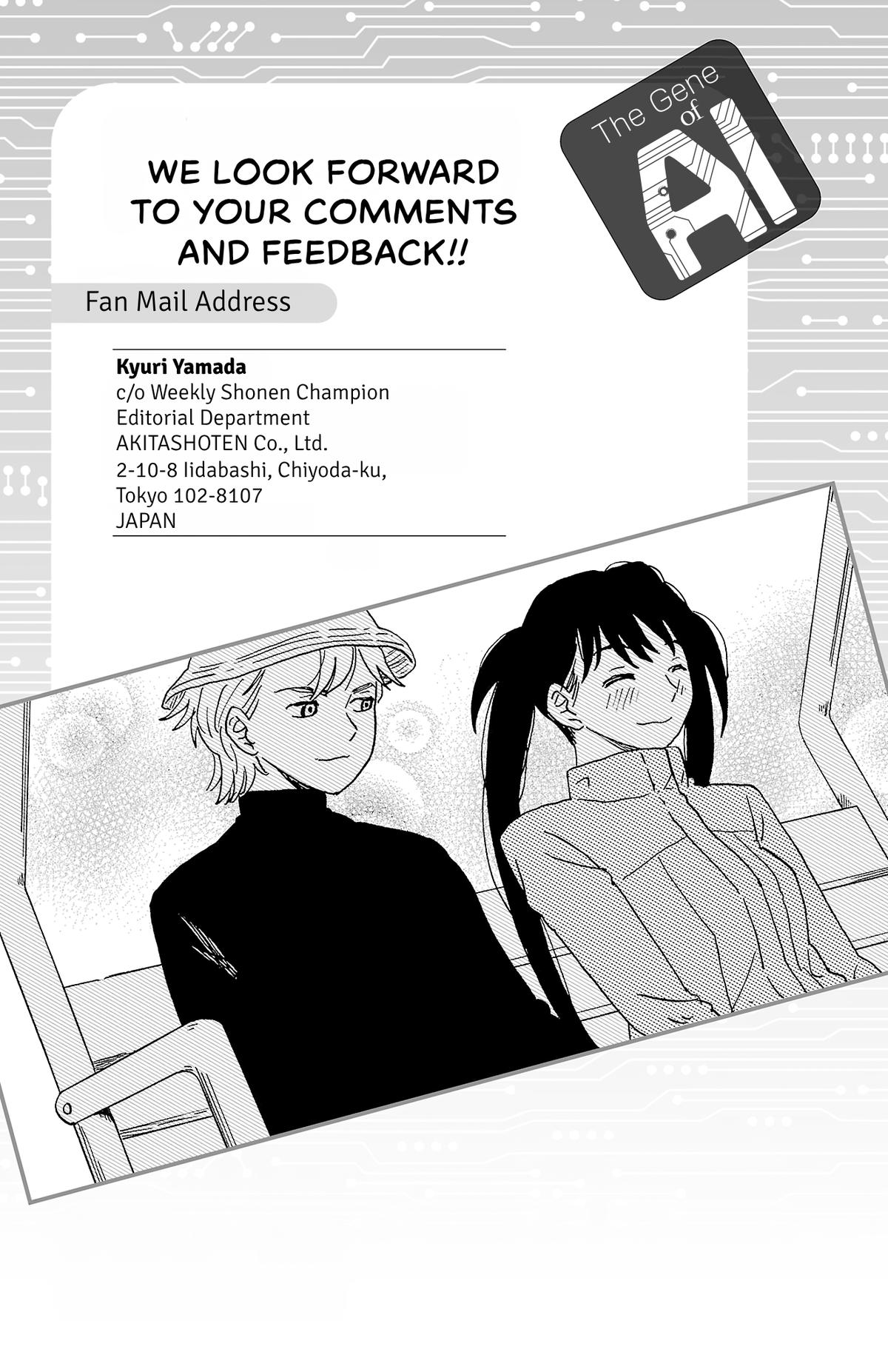The Gene of AI Chapter 54 page 19 - 