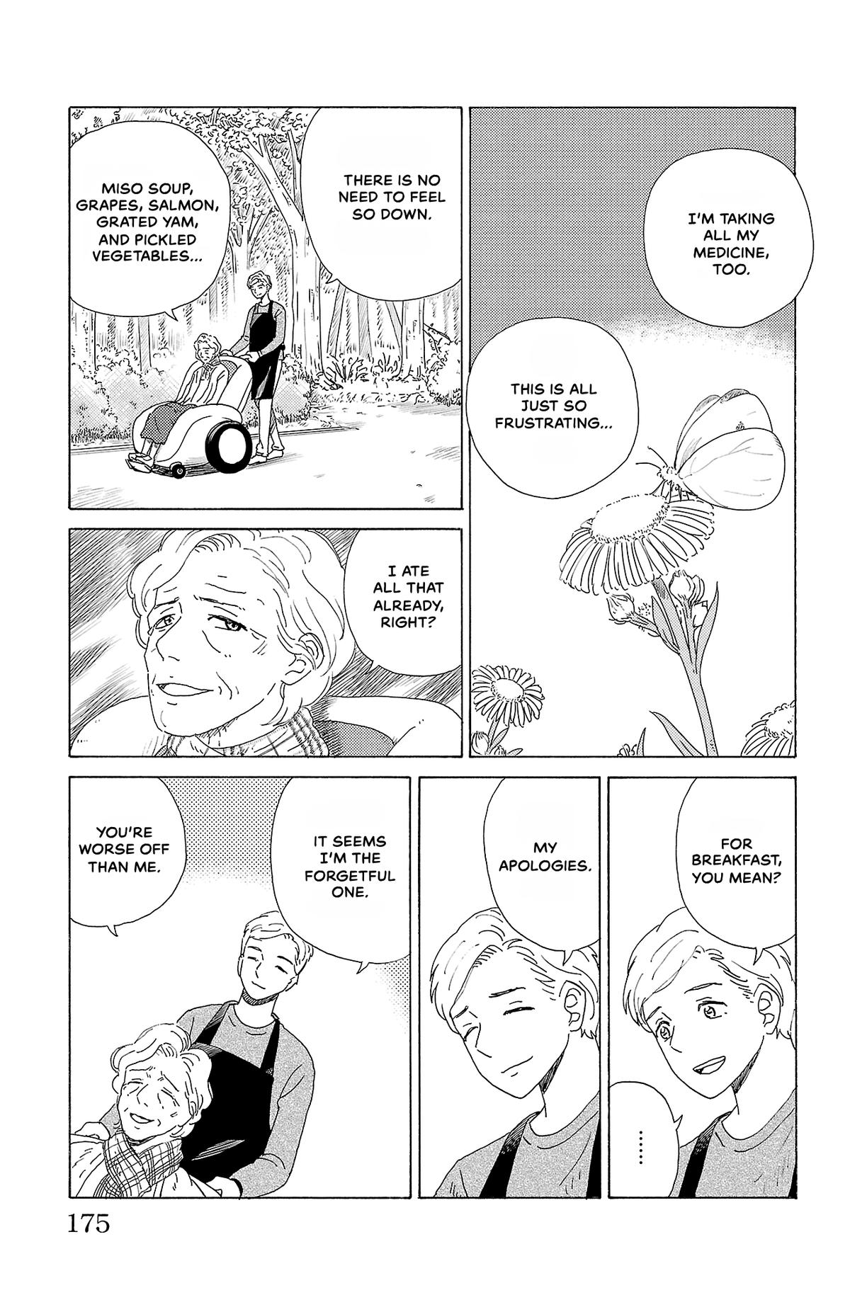 The Gene of AI Chapter 54 page 3 - 