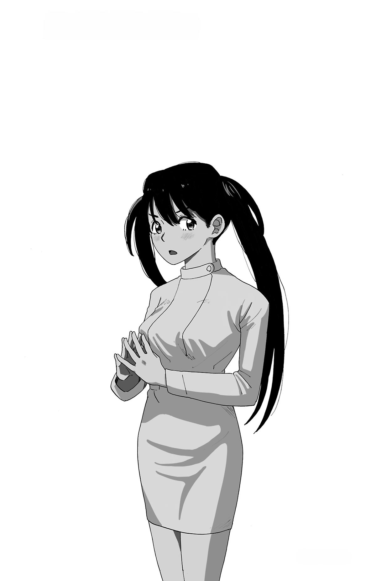 The Gene of AI Chapter 54 page 23 - 