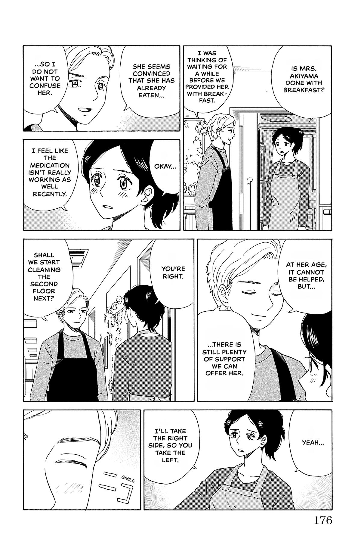 The Gene of AI Chapter 54 page 4 - 