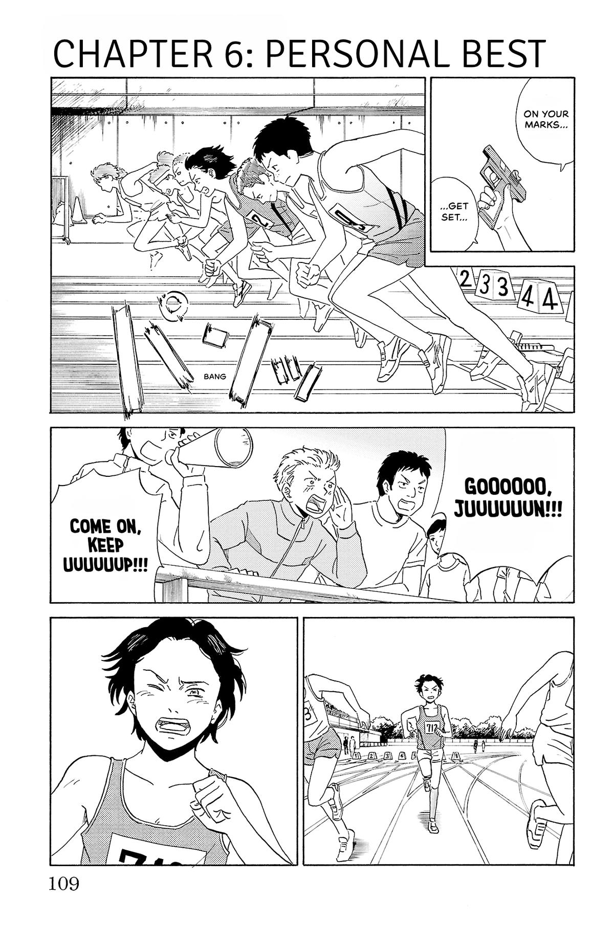 The Gene of AI Chapter 6 page 1 - 
