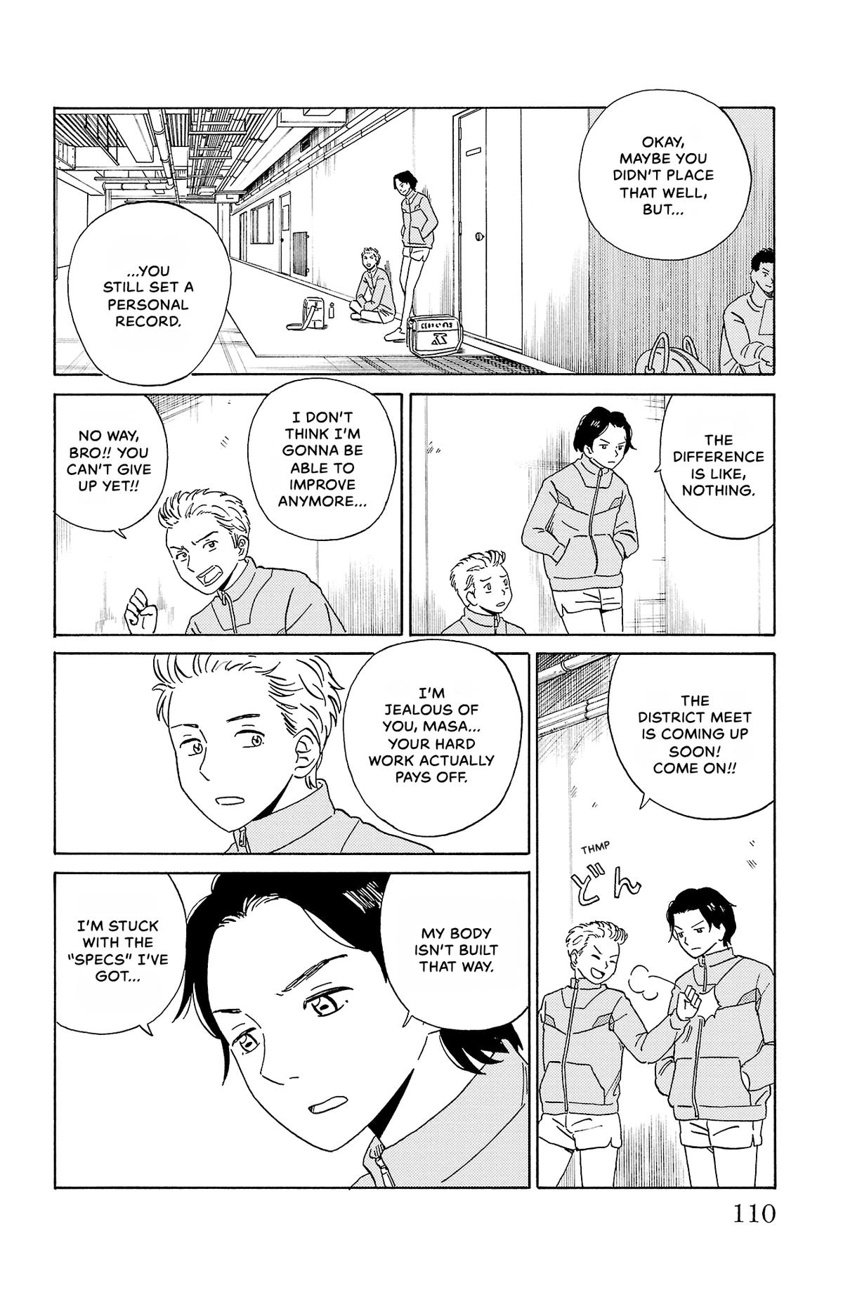 The Gene of AI Chapter 6 page 2 - 