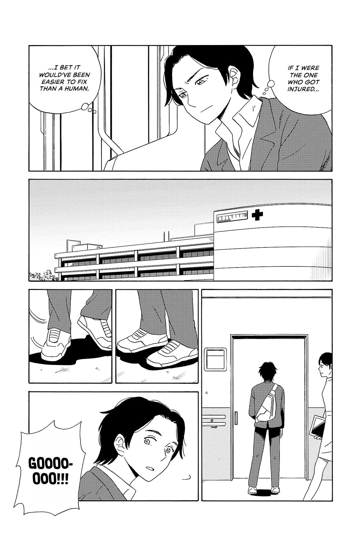 The Gene of AI Chapter 6 page 11 - 