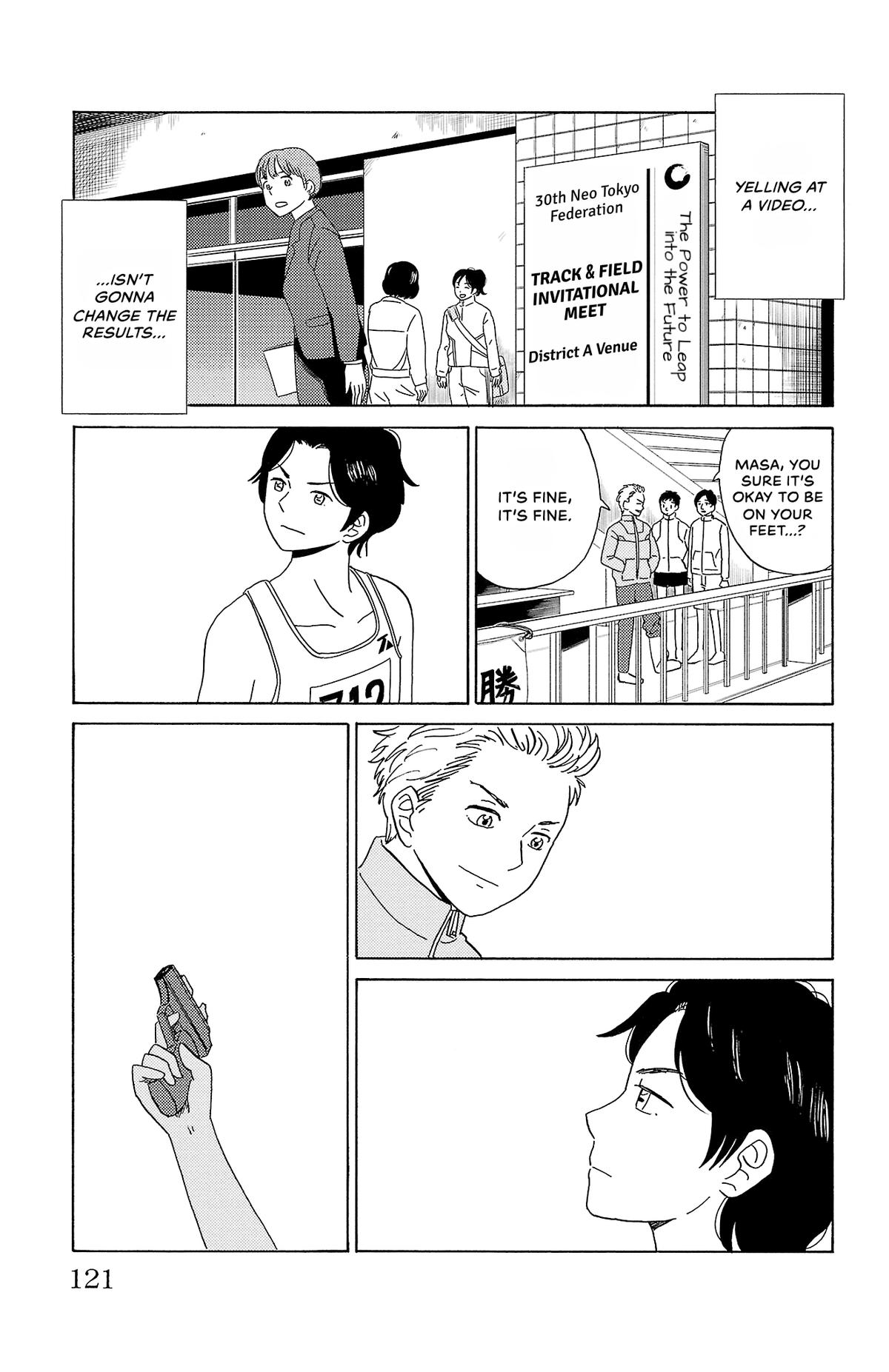 The Gene of AI Chapter 6 page 13 - 