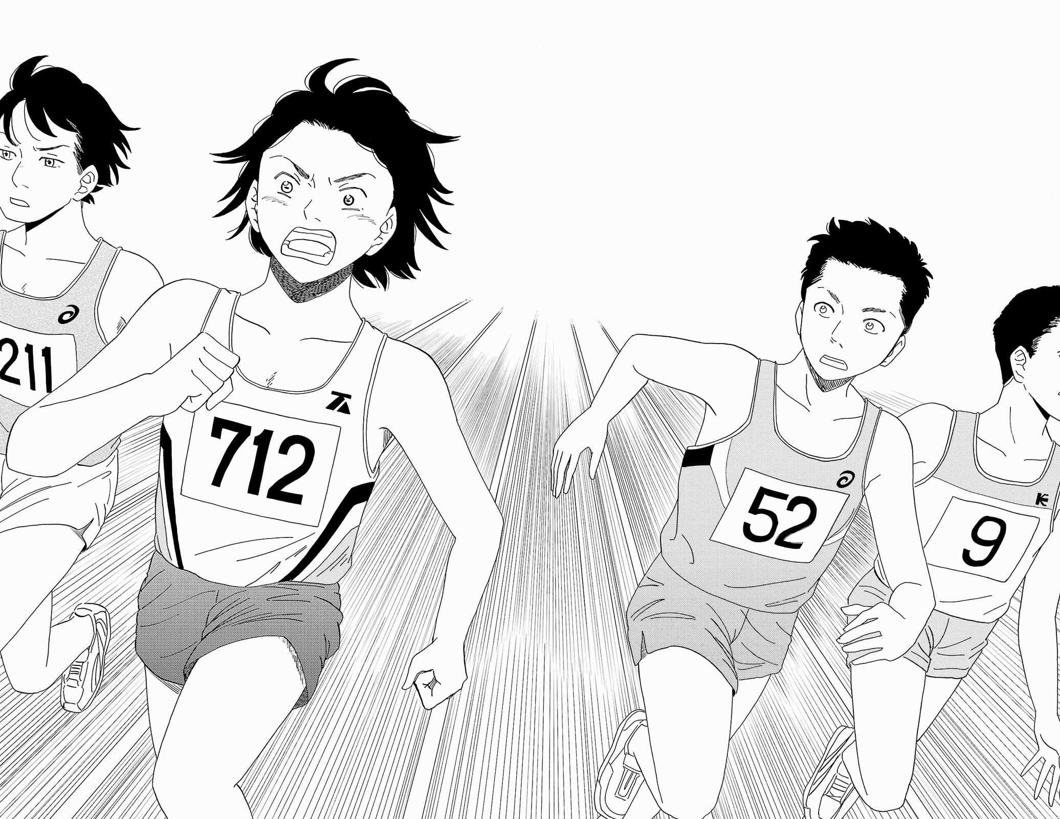 The Gene of AI Chapter 6 page 14 - 