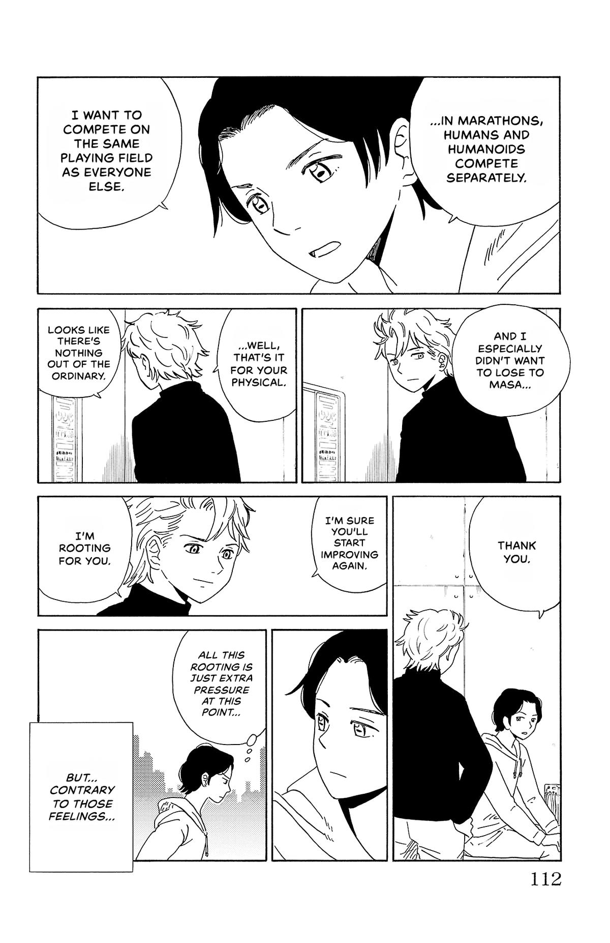The Gene of AI Chapter 6 page 4 - 