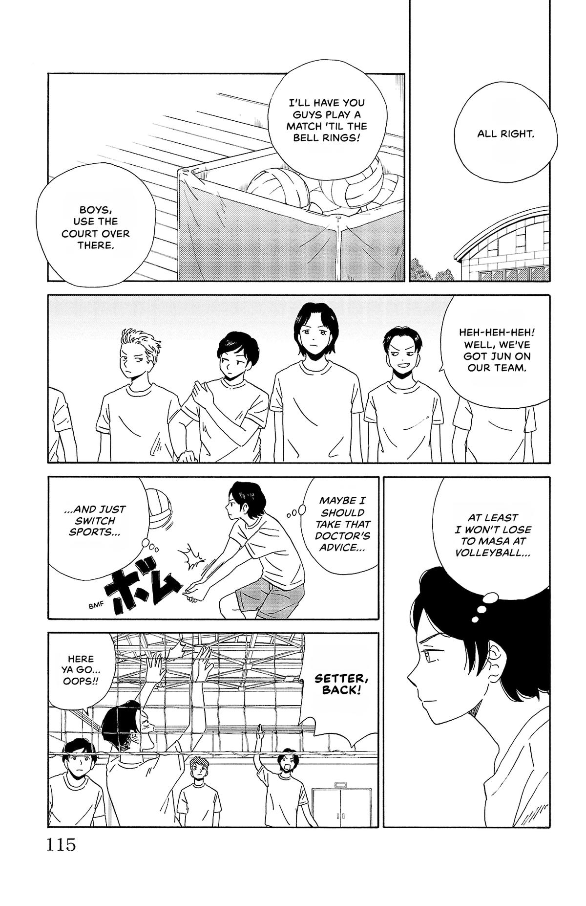 The Gene of AI Chapter 6 page 7 - 