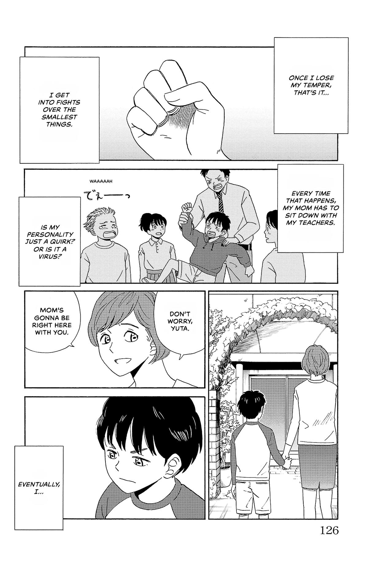 The Gene of AI Chapter 7 page 2 - 